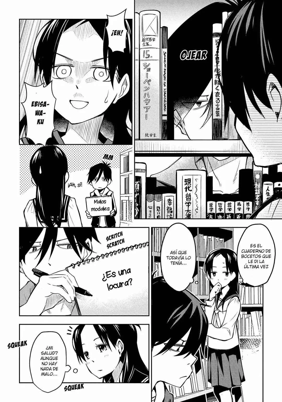 Houkago no Tetsugaku-san Capítulo 3 - Page 14