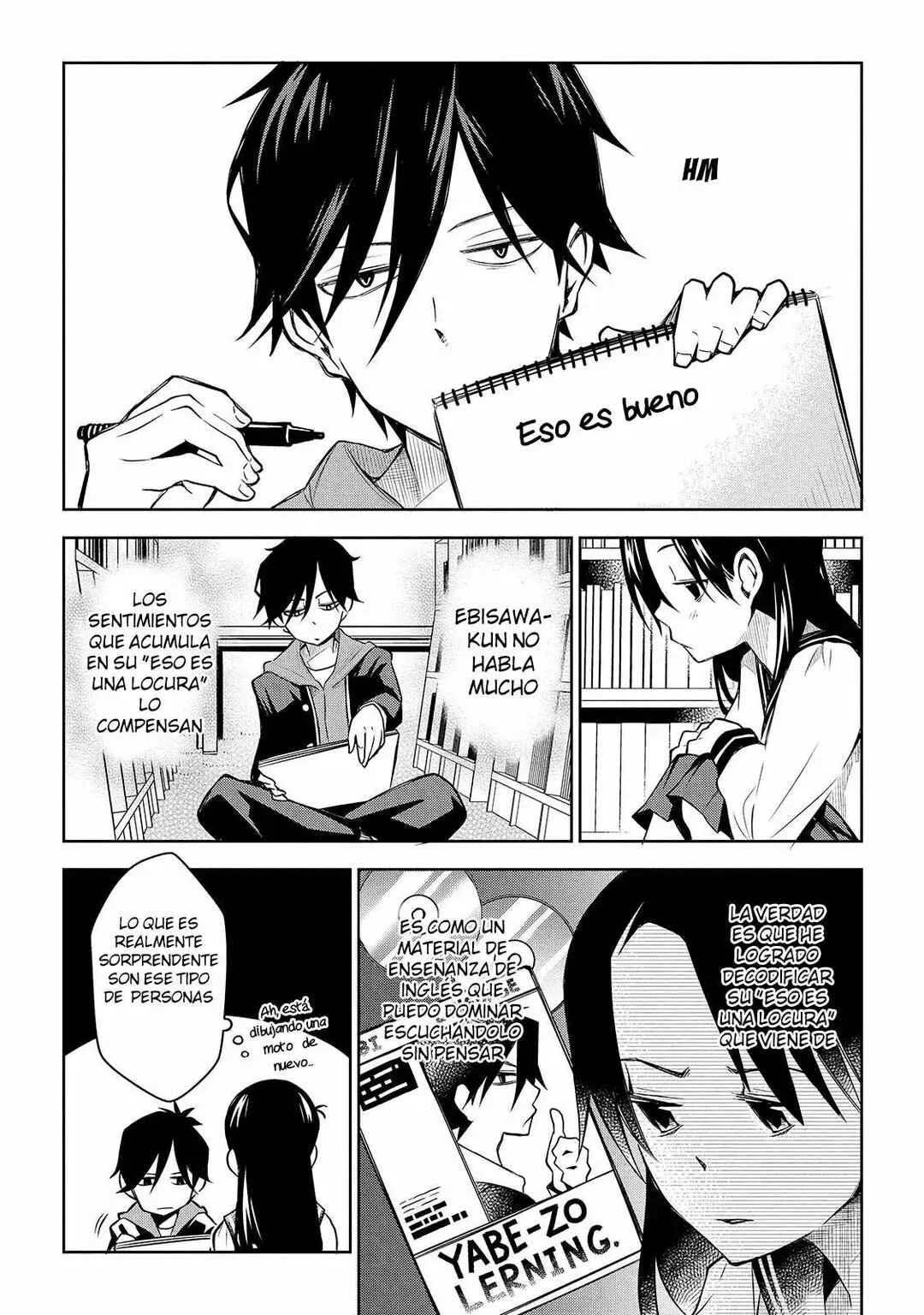 Houkago no Tetsugaku-san Capítulo 3 - Page 16