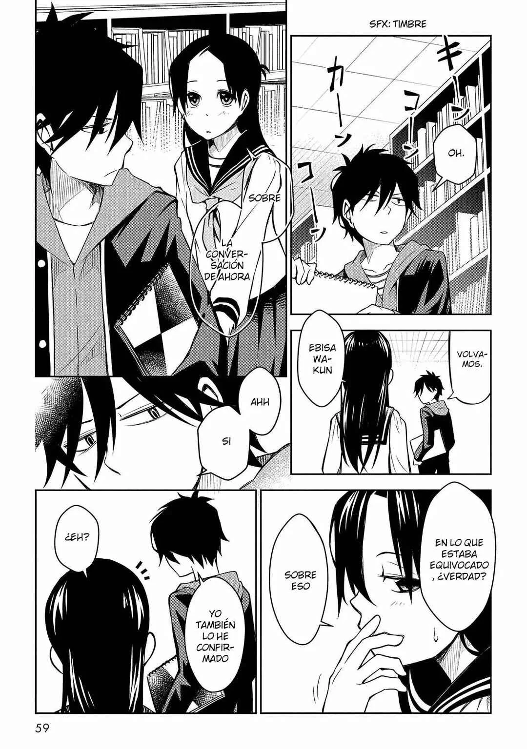 Houkago no Tetsugaku-san Capítulo 3 - Page 17