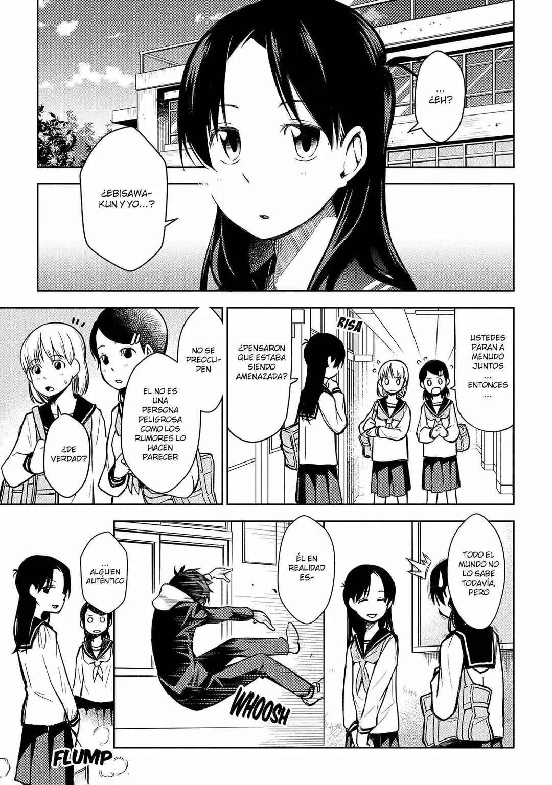 Houkago no Tetsugaku-san Capítulo 4 - Page 1