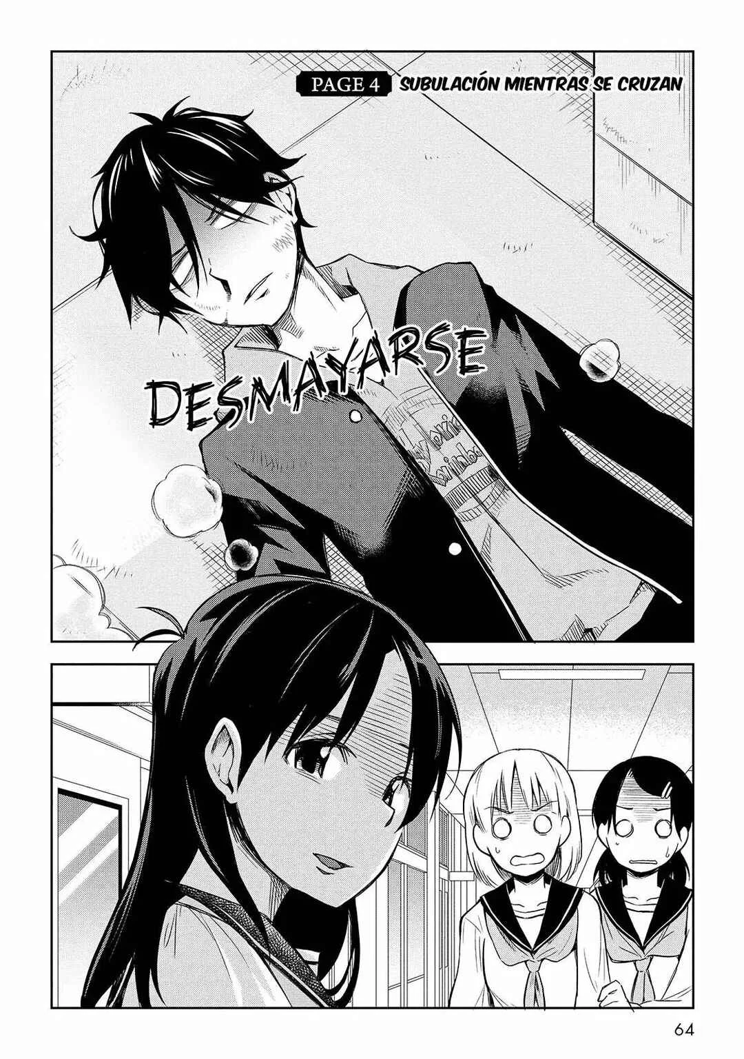 Houkago no Tetsugaku-san Capítulo 4 - Page 2