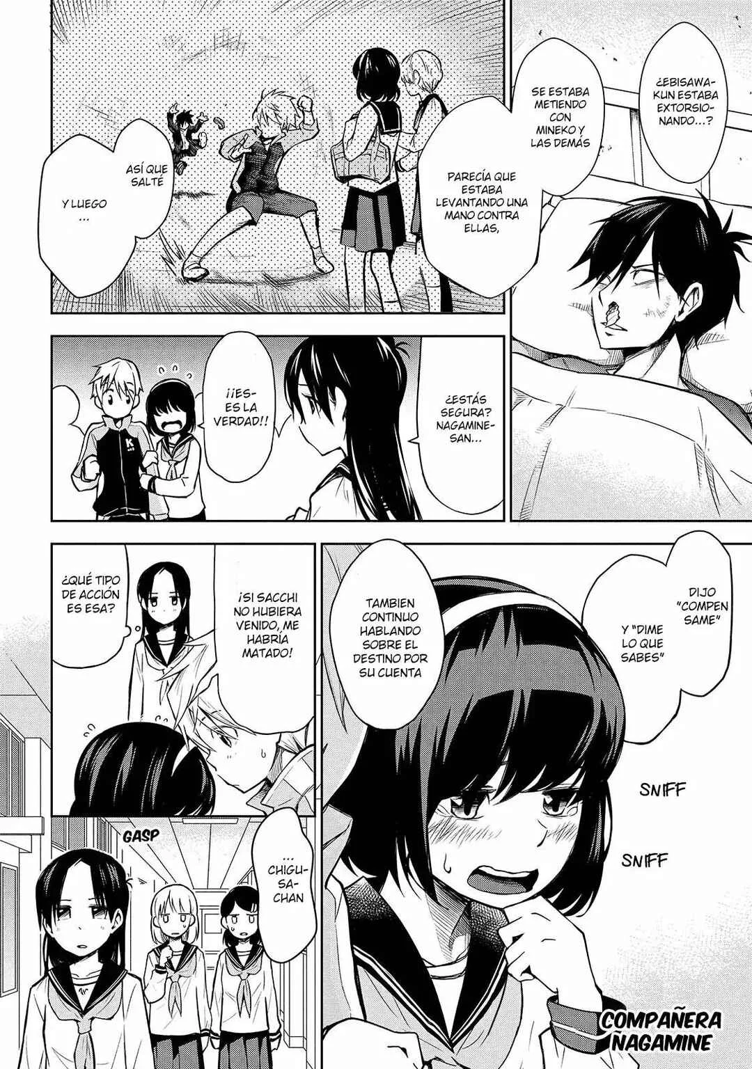 Houkago no Tetsugaku-san Capítulo 4 - Page 4