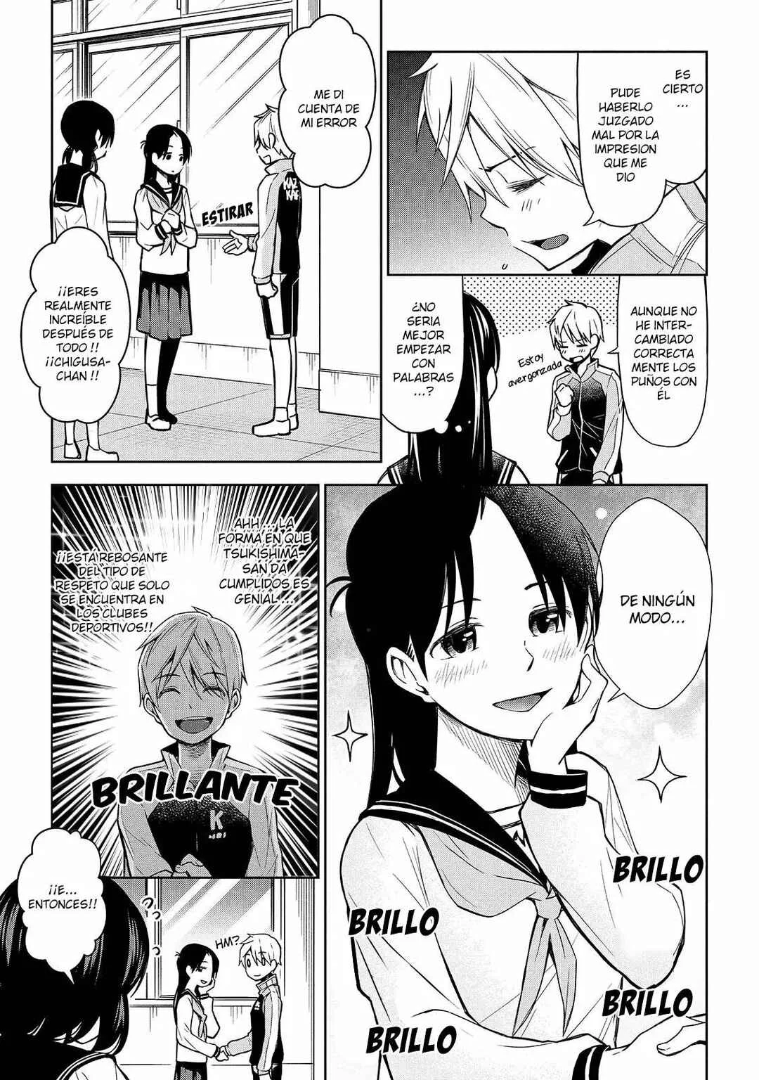 Houkago no Tetsugaku-san Capítulo 4 - Page 11