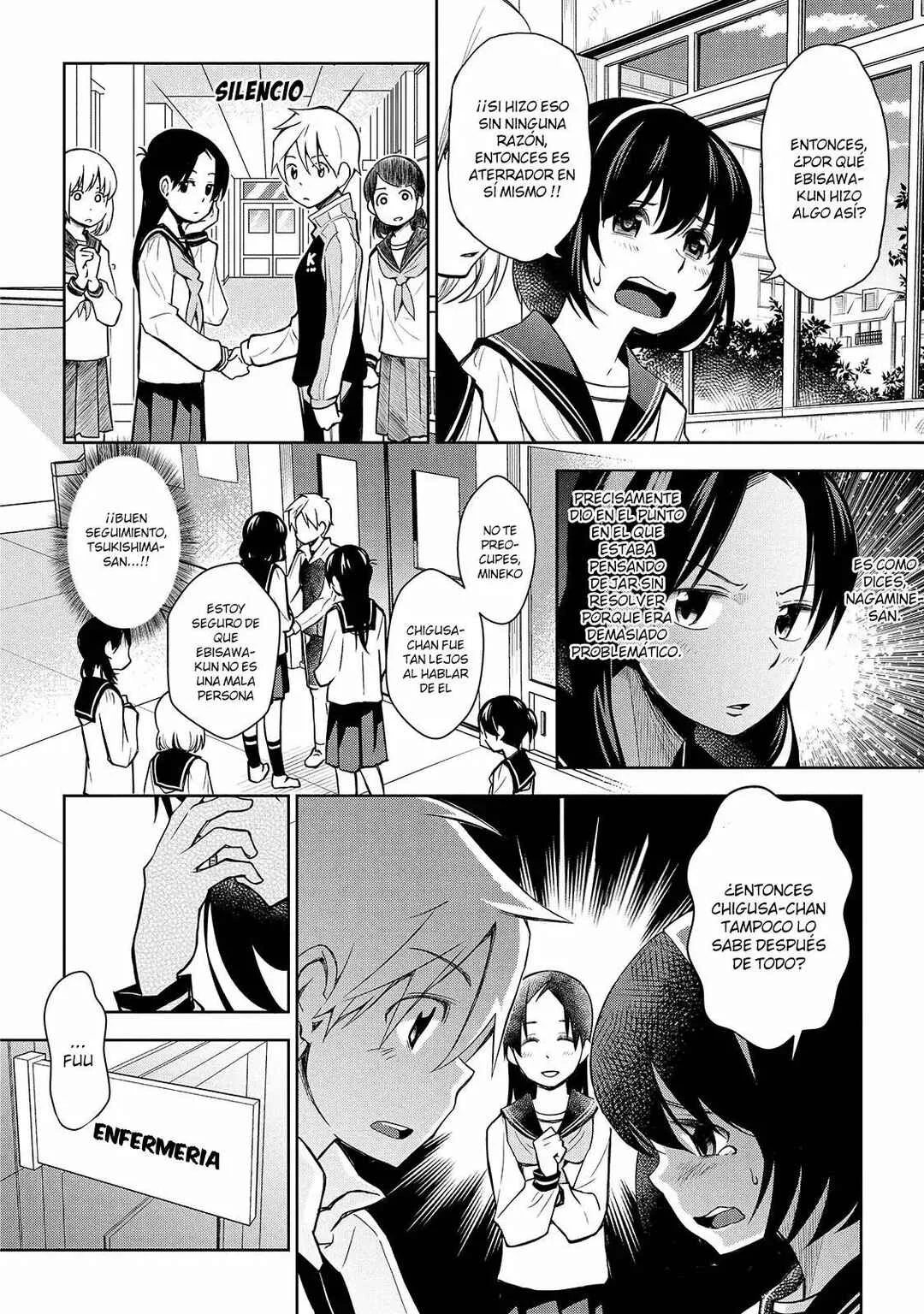 Houkago no Tetsugaku-san Capítulo 4 - Page 12