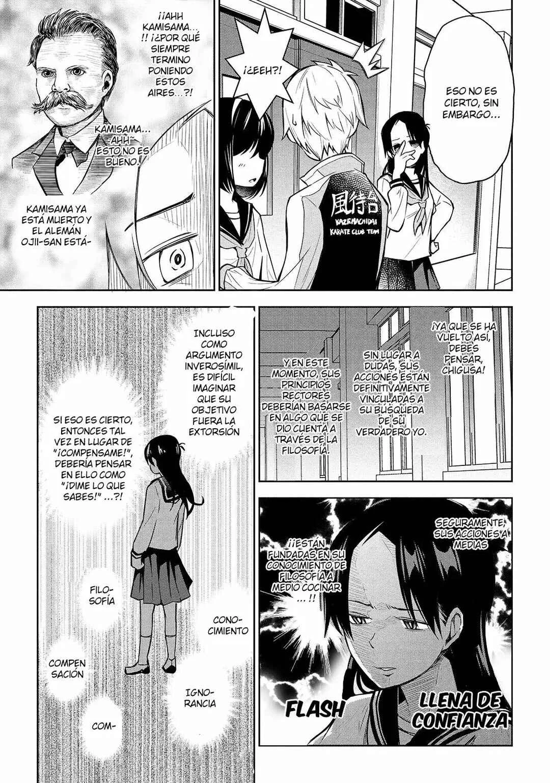 Houkago no Tetsugaku-san Capítulo 4 - Page 13