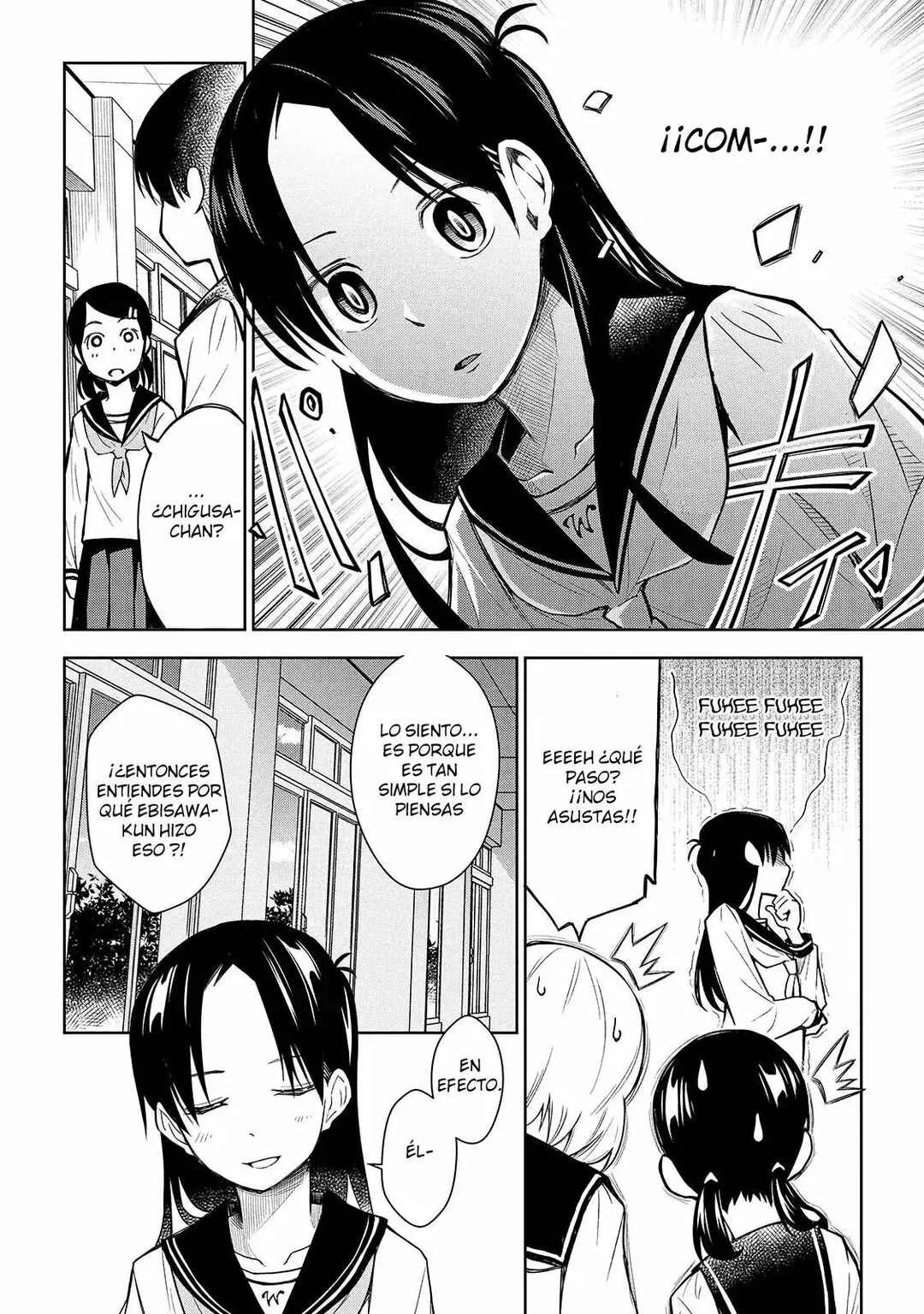 Houkago no Tetsugaku-san Capítulo 4 - Page 14