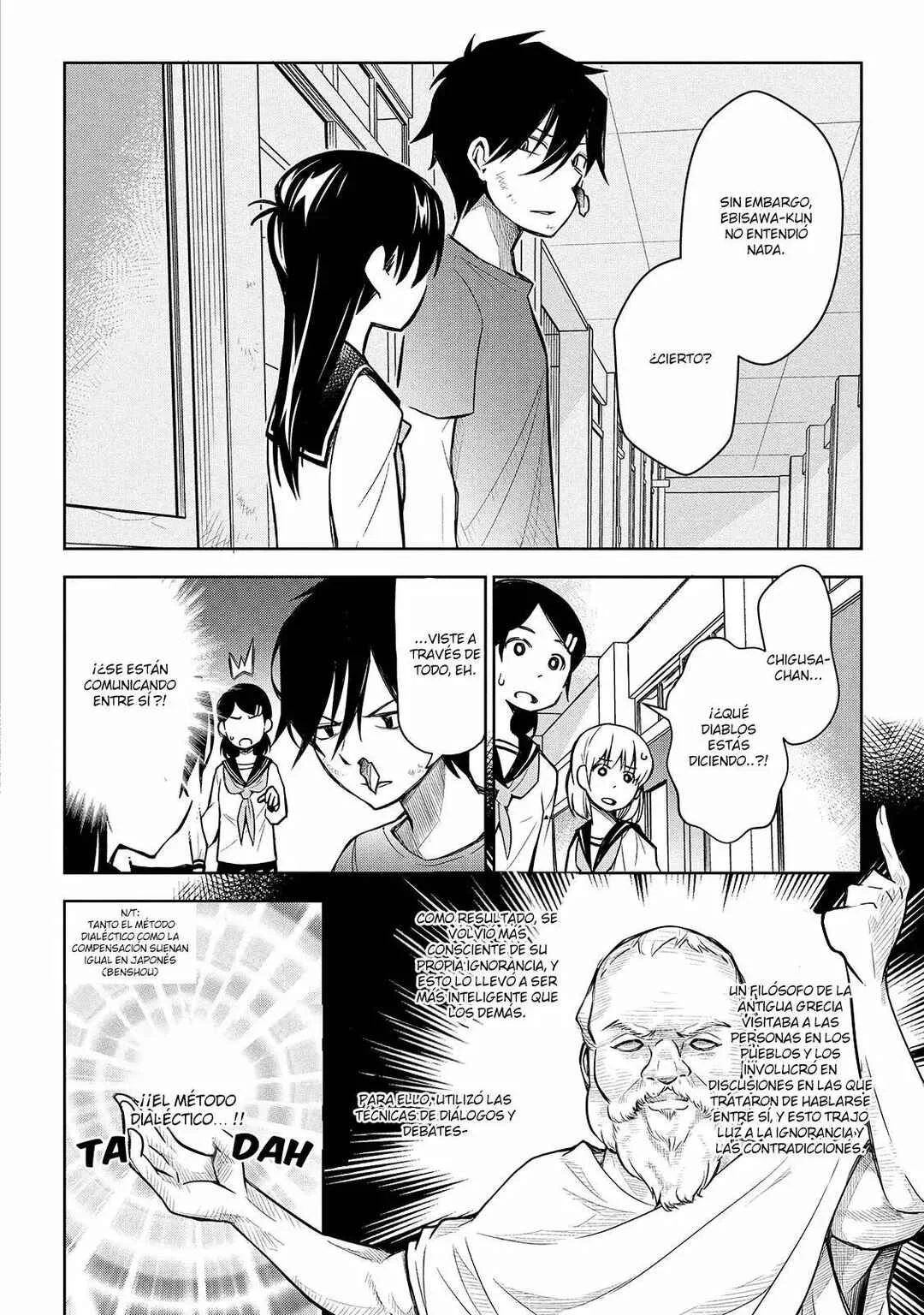 Houkago no Tetsugaku-san Capítulo 4 - Page 16