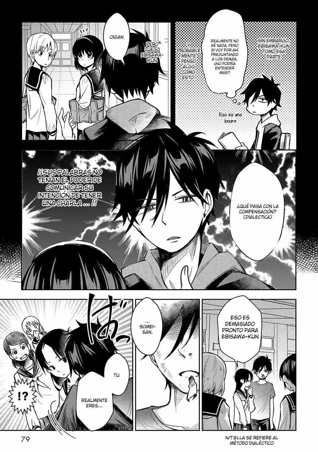 Houkago no Tetsugaku-san Capítulo 4 - Page 17
