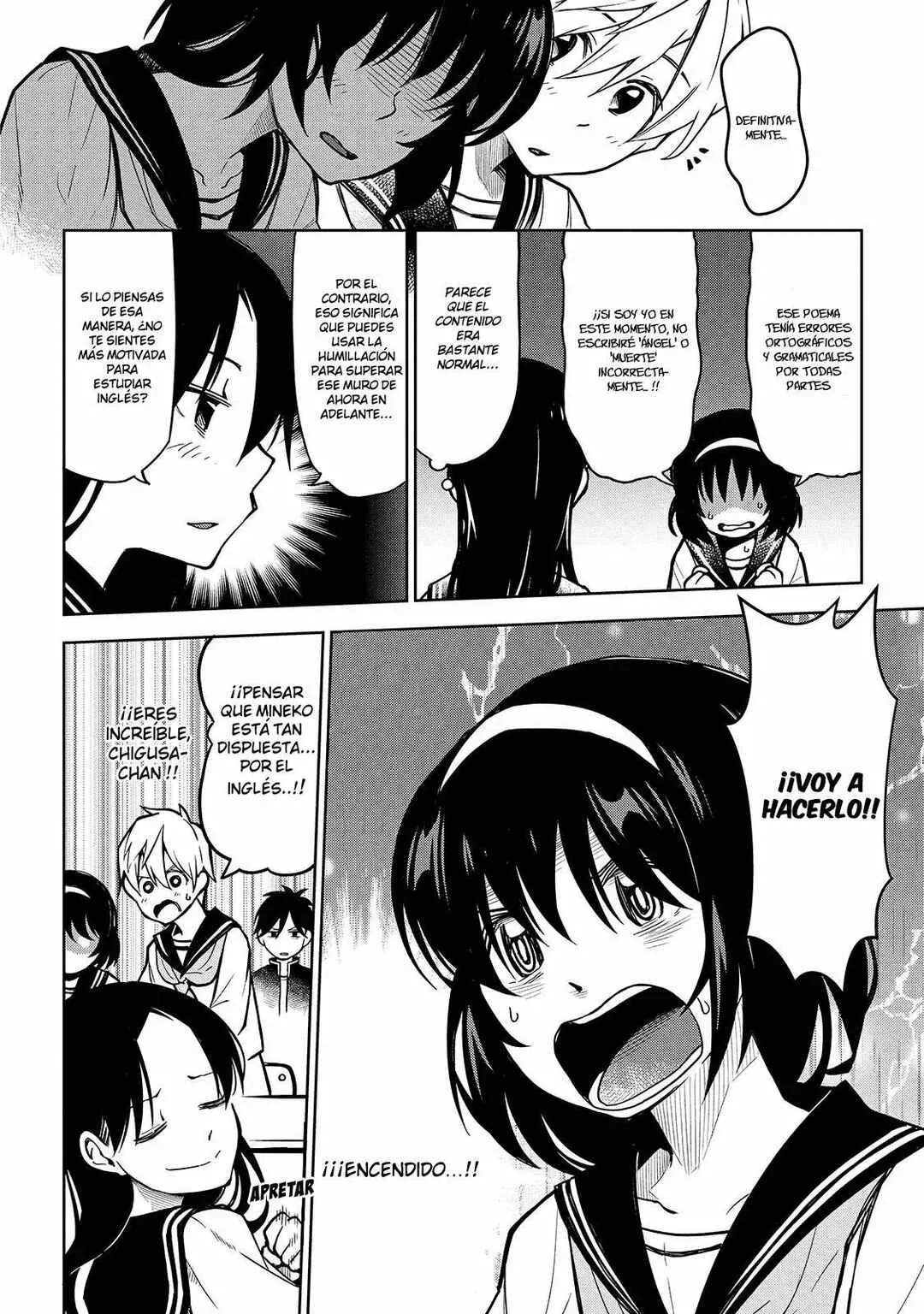 Houkago no Tetsugaku-san Capítulo 5 - Page 12