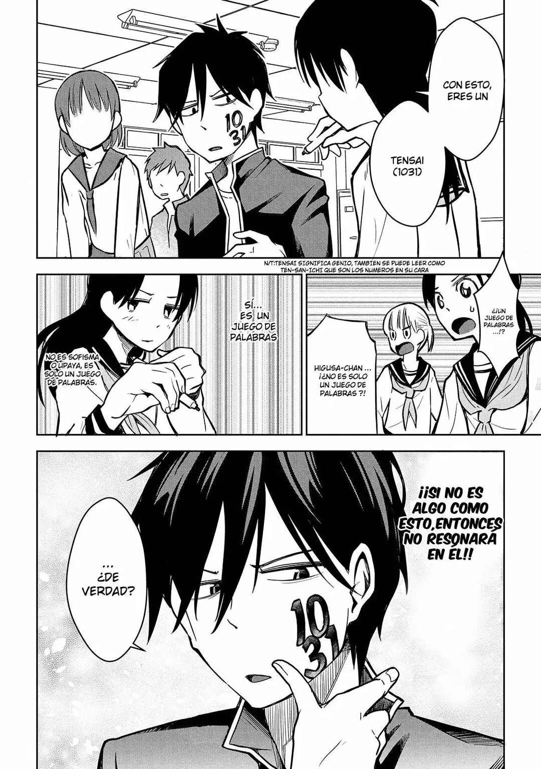 Houkago no Tetsugaku-san Capítulo 5 - Page 14