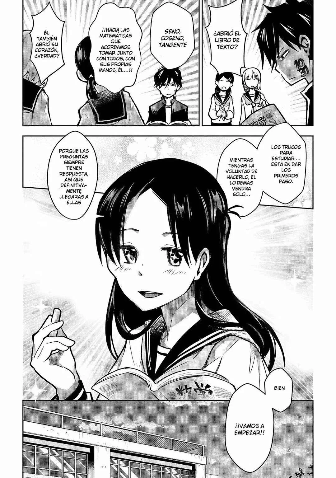 Houkago no Tetsugaku-san Capítulo 5 - Page 15
