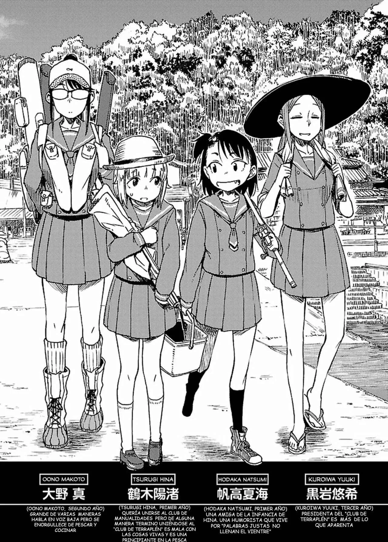 Houkago Teibou Nisshi Capítulo 1 - Page 7