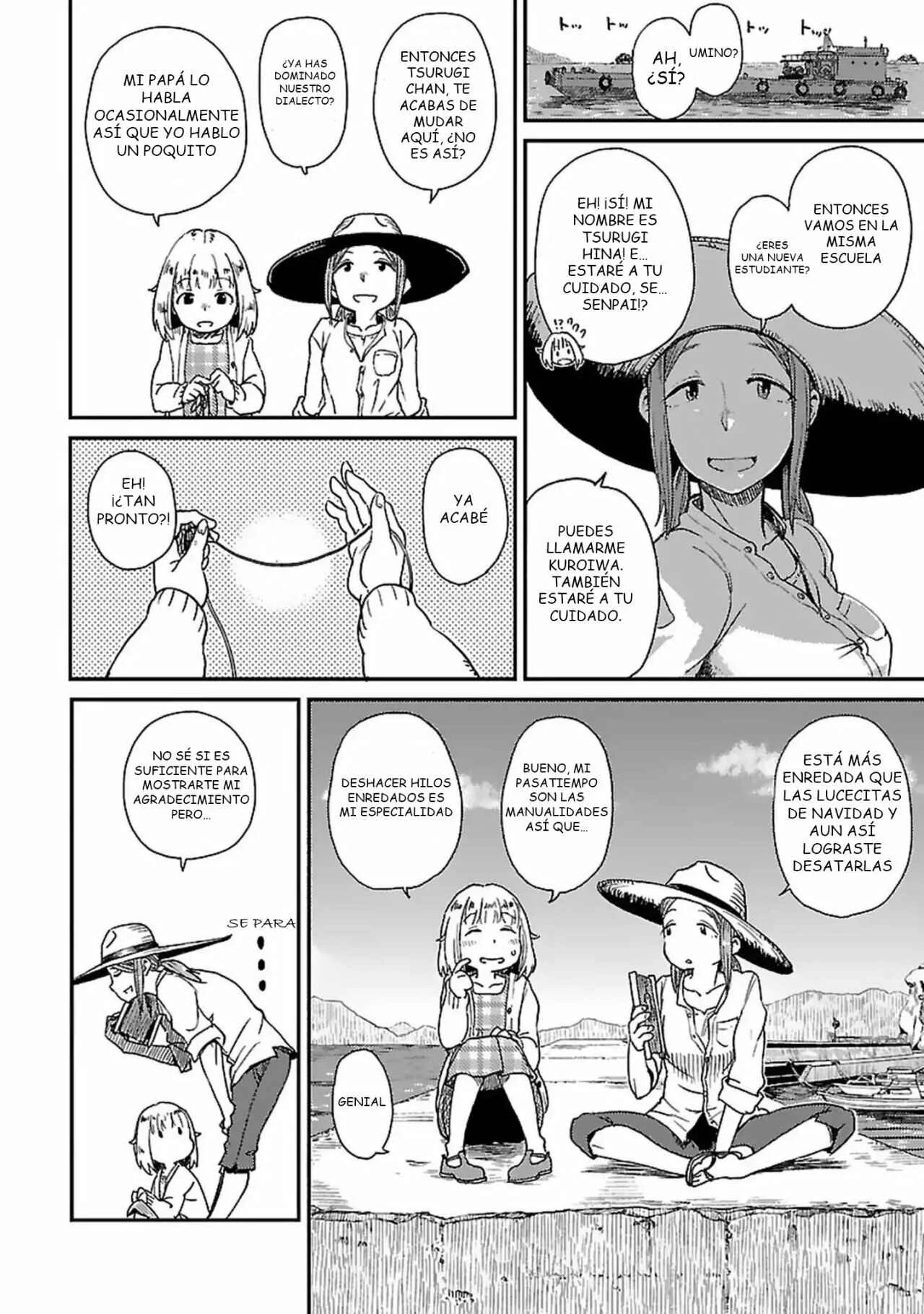 Houkago Teibou Nisshi Capítulo 1 - Page 17