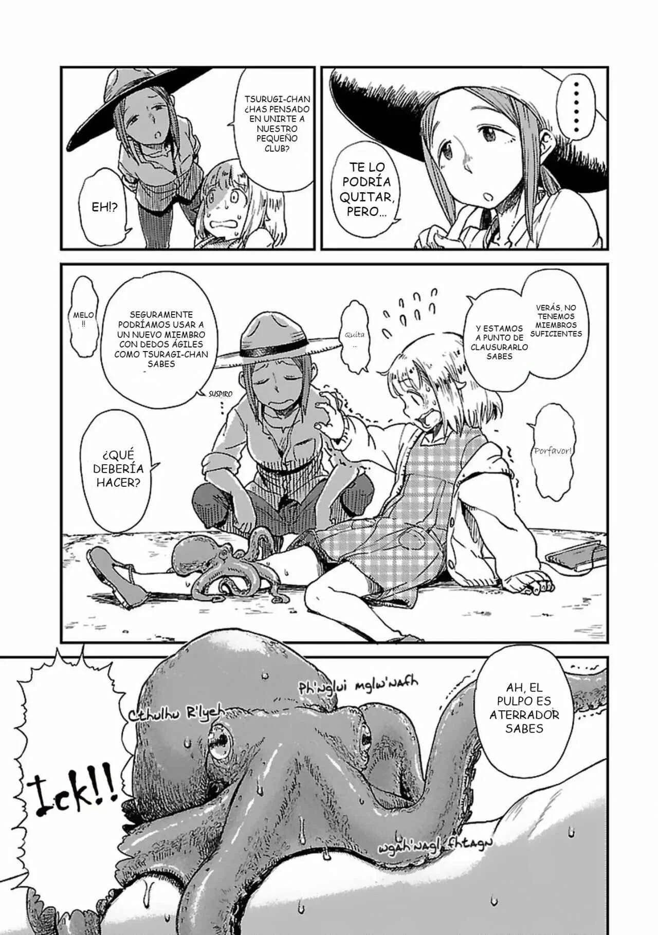 Houkago Teibou Nisshi Capítulo 1 - Page 25