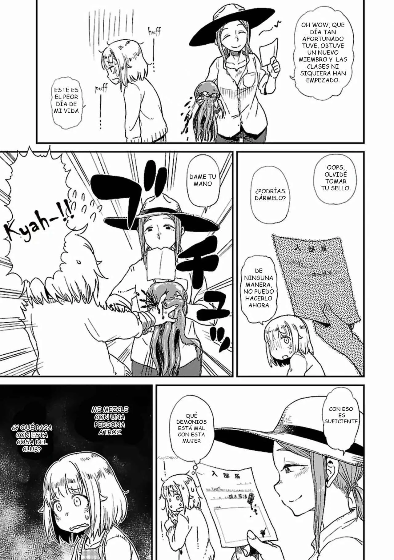 Houkago Teibou Nisshi Capítulo 1 - Page 27