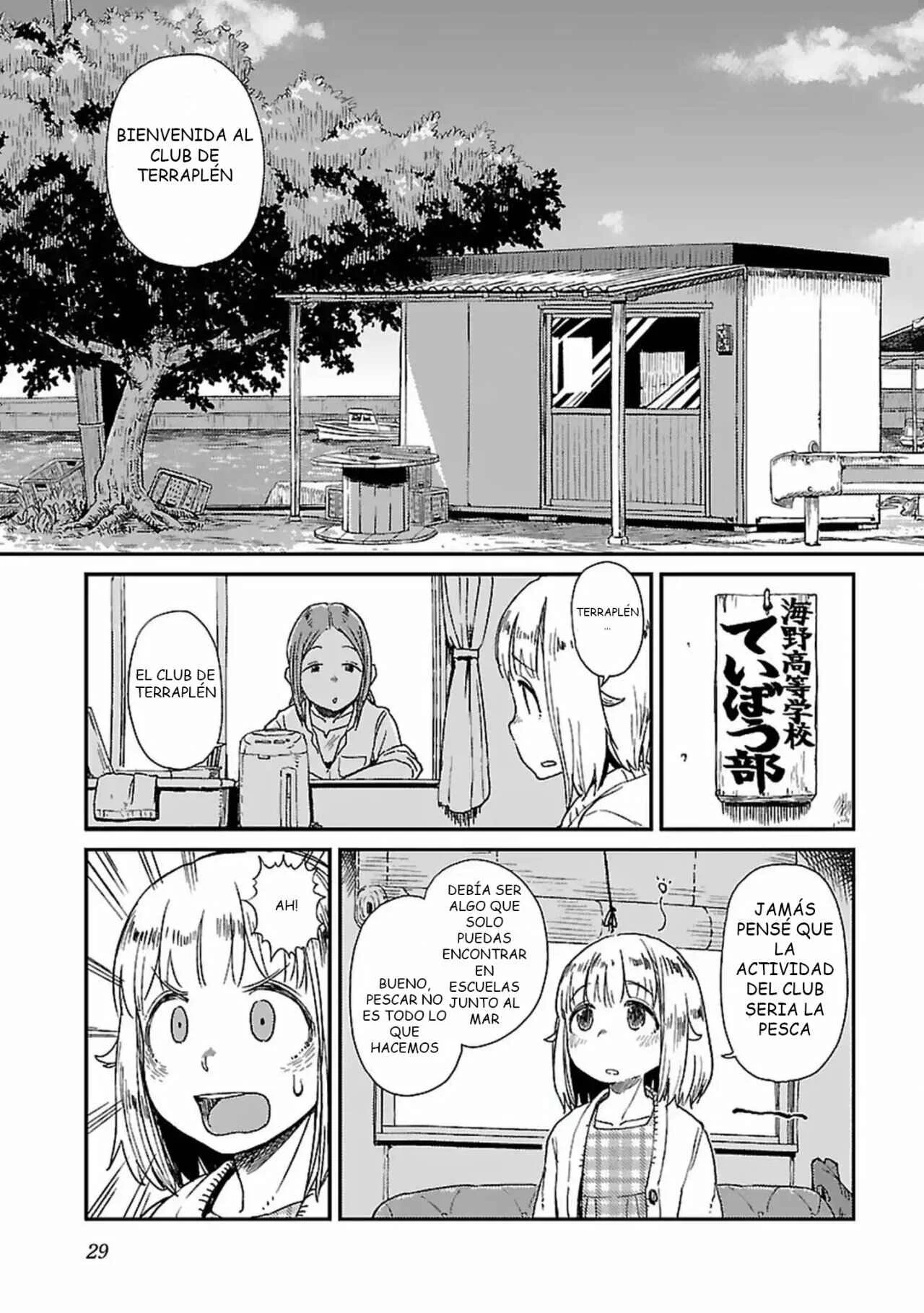 Houkago Teibou Nisshi Capítulo 1 - Page 31