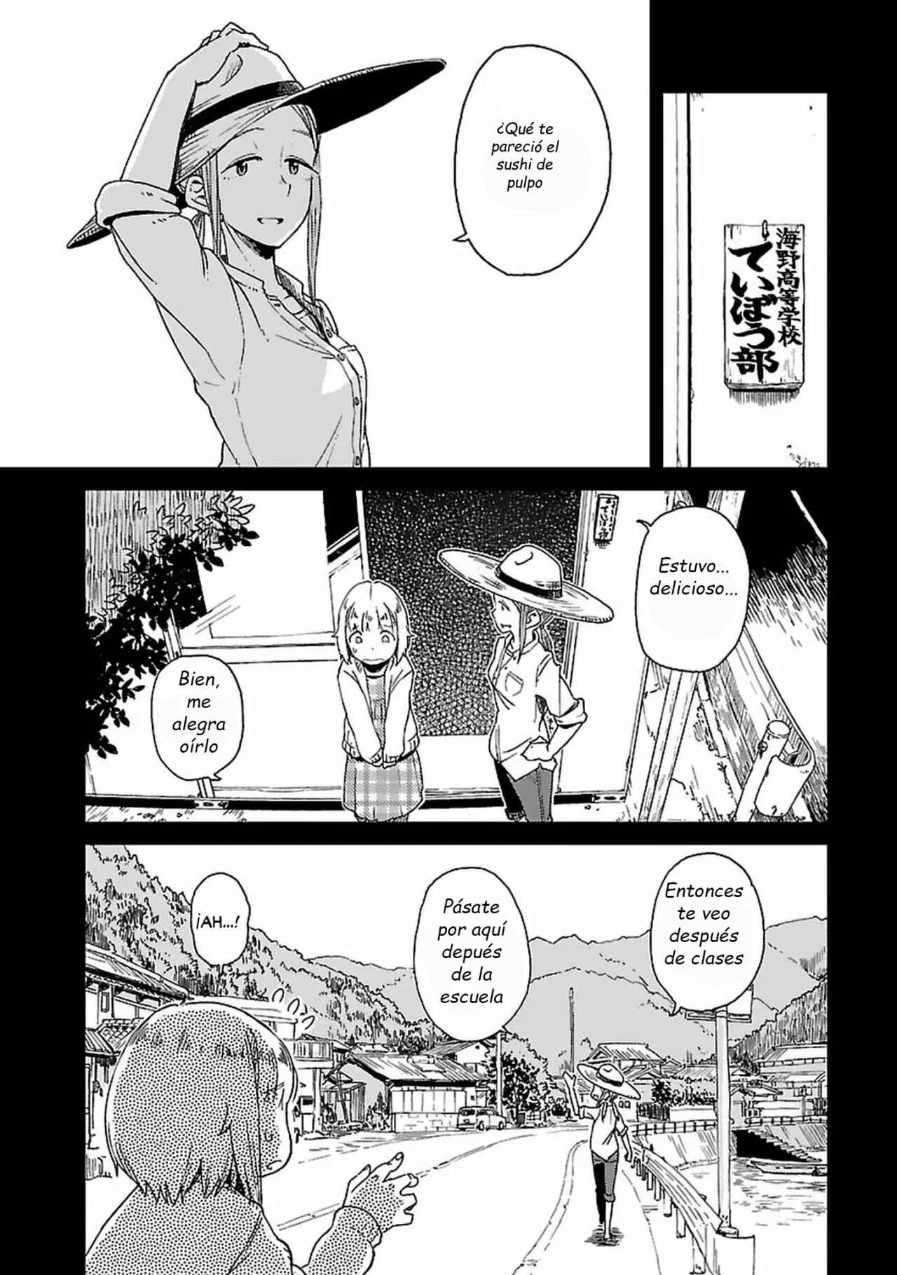 Houkago Teibou Nisshi Capítulo 2 - Page 5