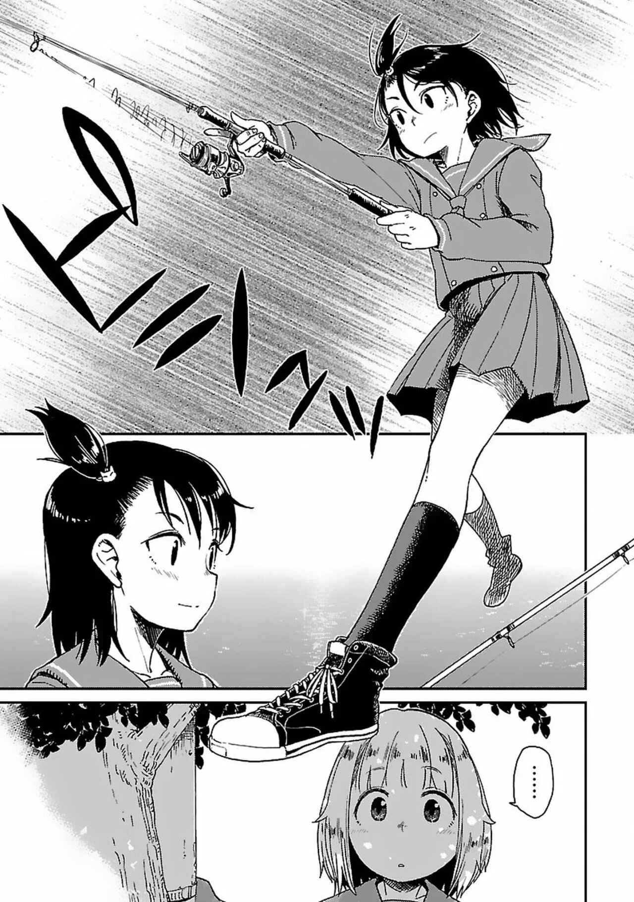 Houkago Teibou Nisshi Capítulo 2 - Page 11