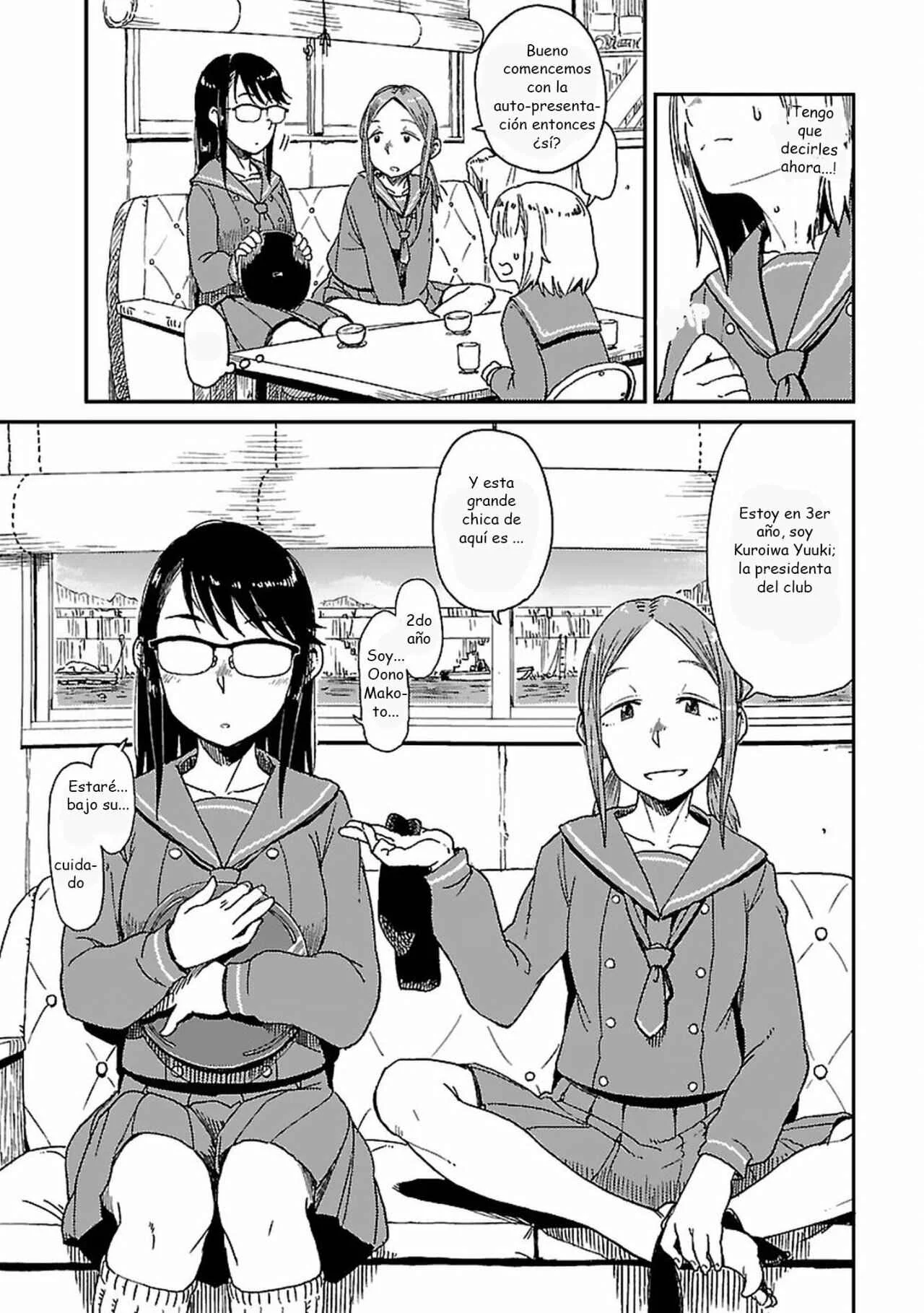 Houkago Teibou Nisshi Capítulo 2 - Page 21