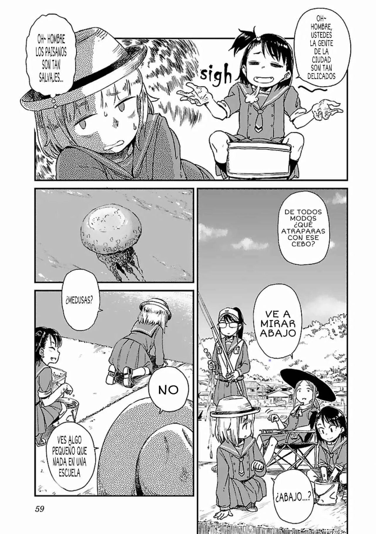 Houkago Teibou Nisshi Capítulo 3 - Page 7