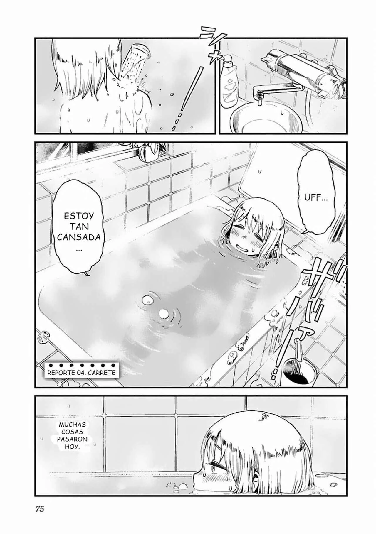 Houkago Teibou Nisshi Capítulo 4 - Page 3