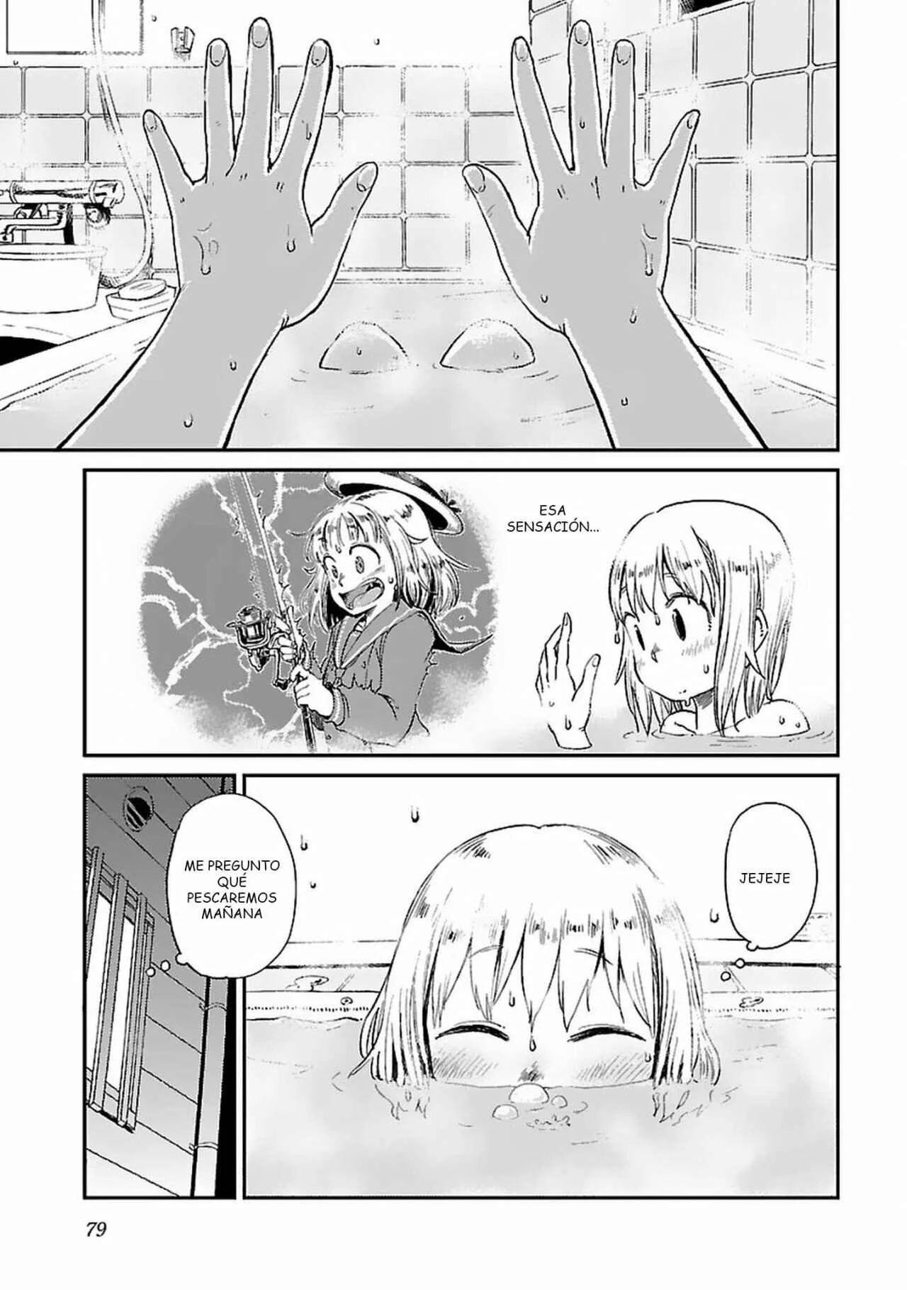 Houkago Teibou Nisshi Capítulo 4 - Page 7