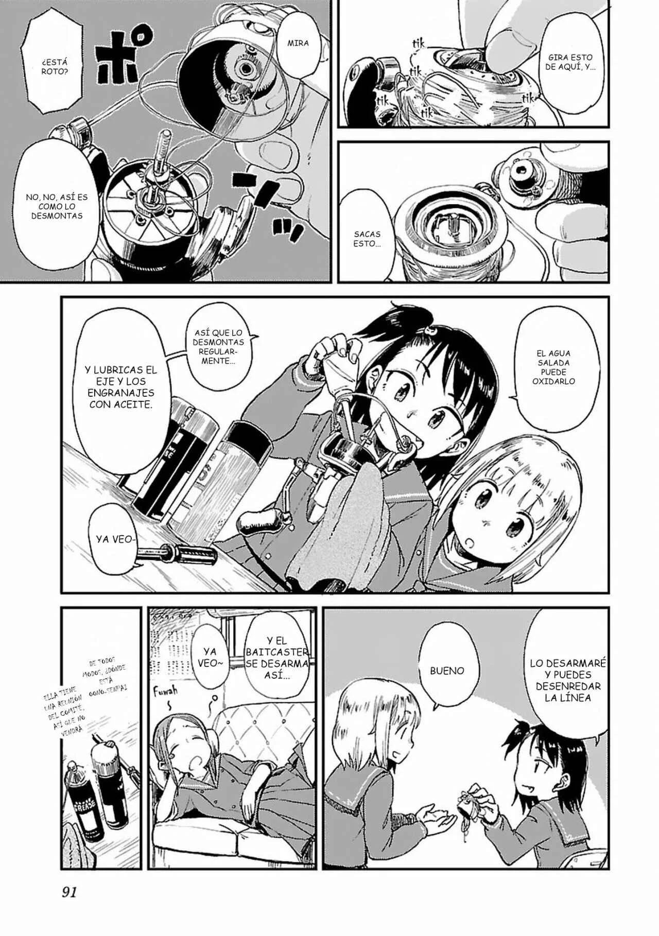 Houkago Teibou Nisshi Capítulo 4 - Page 19