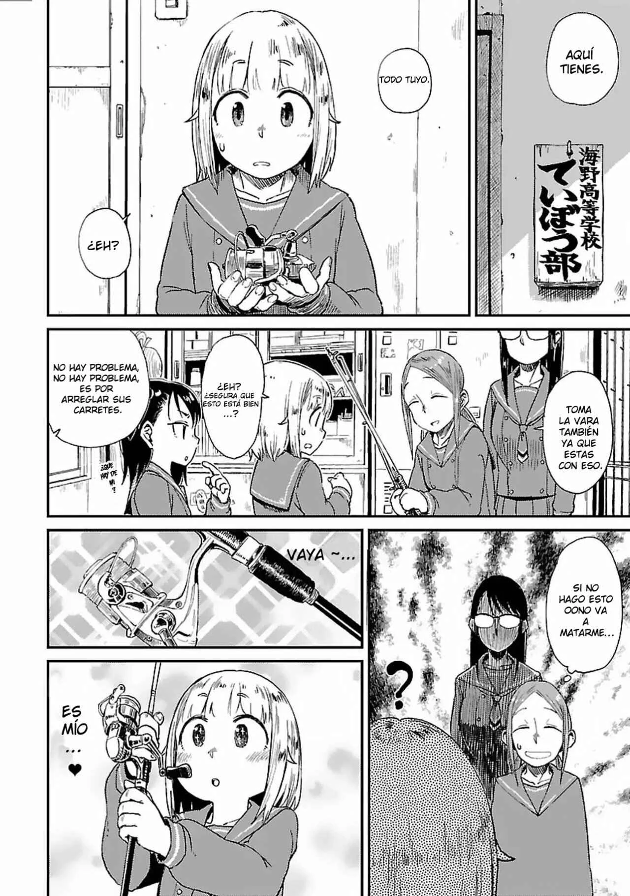 Houkago Teibou Nisshi Capítulo 5 - Page 6