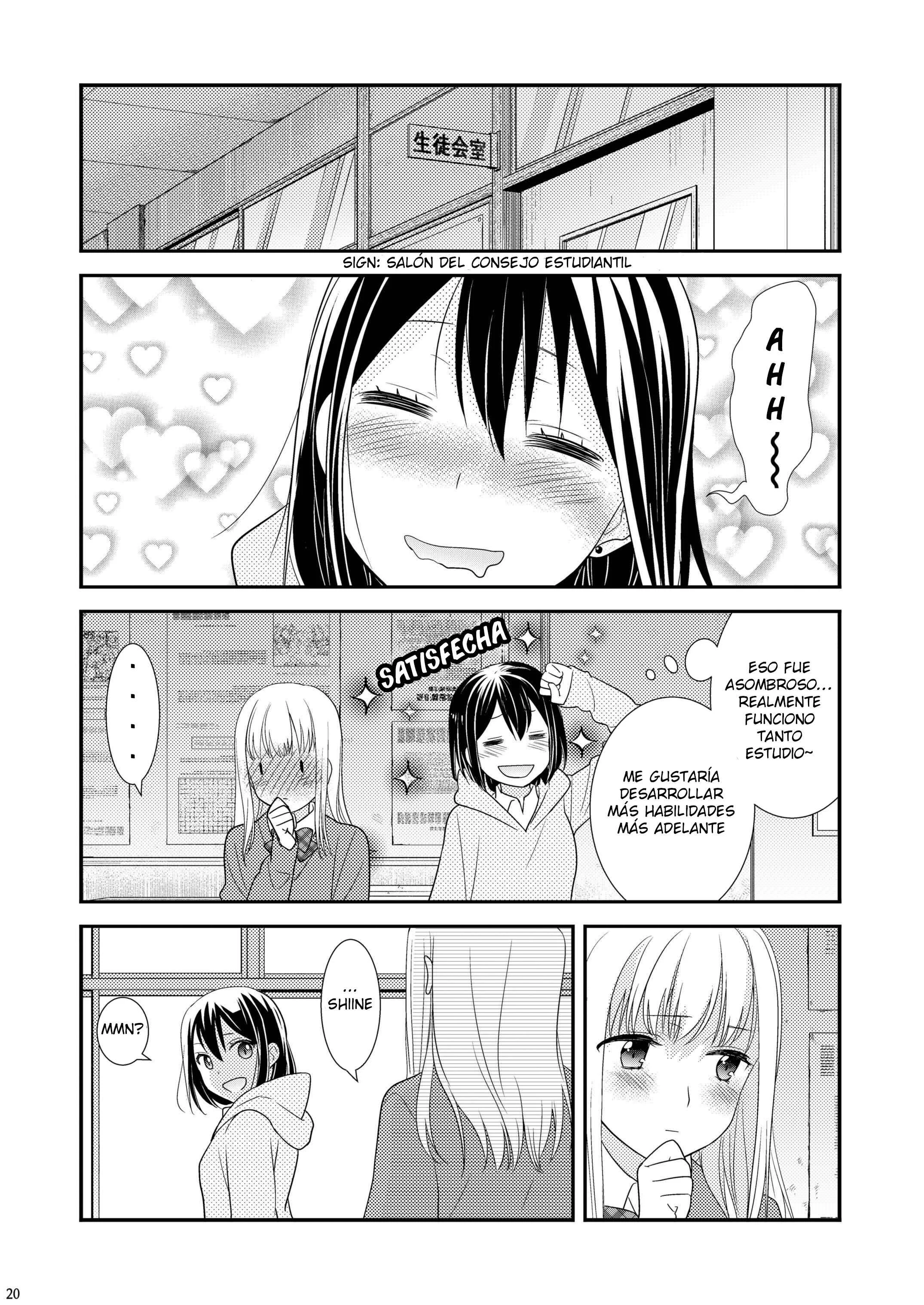 Houkago Capítulo 1.5 - Page 19