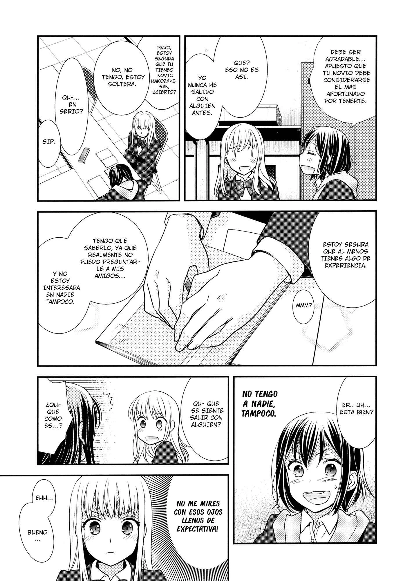 Houkago Capítulo 1 - Page 16