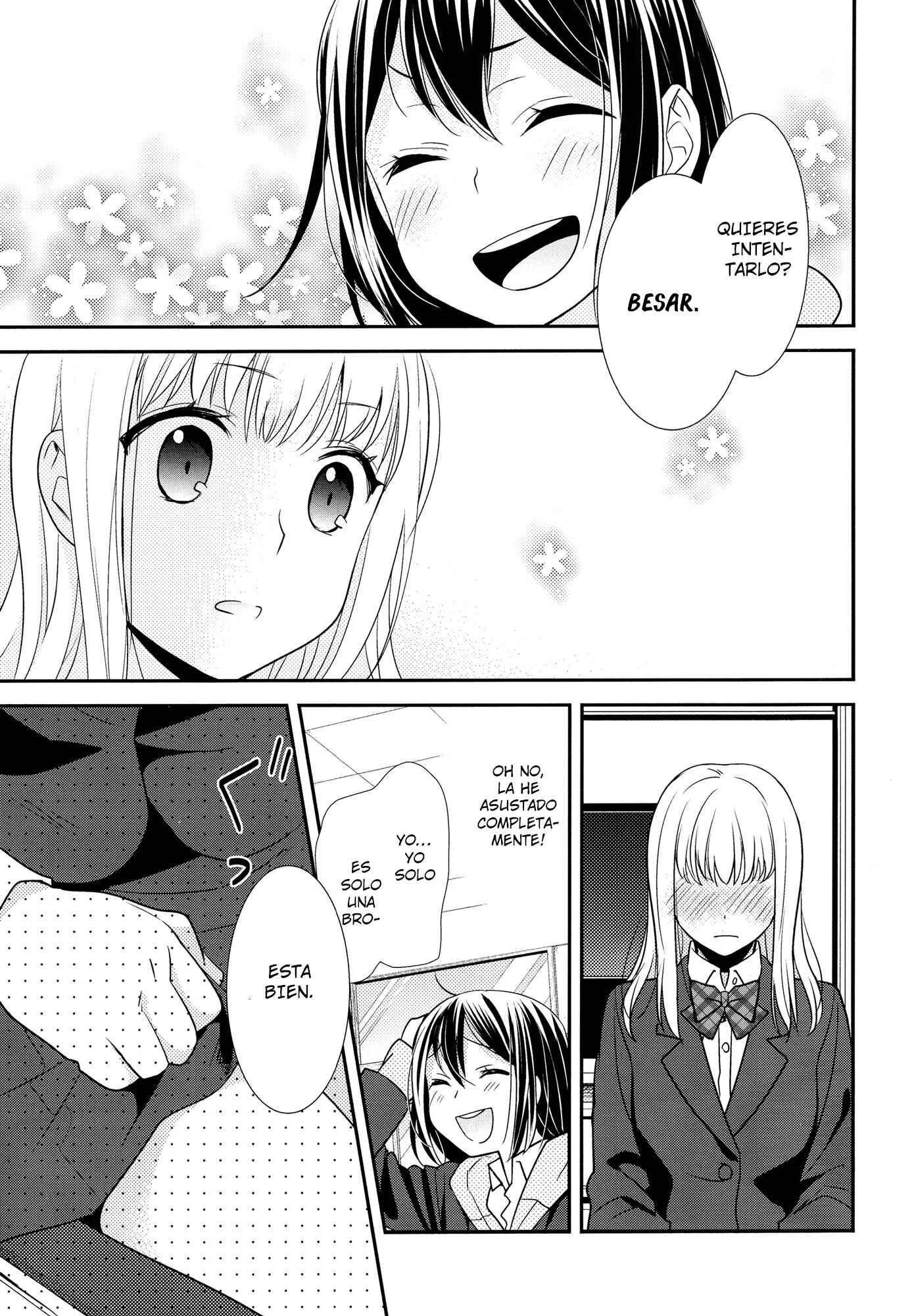 Houkago Capítulo 1 - Page 18