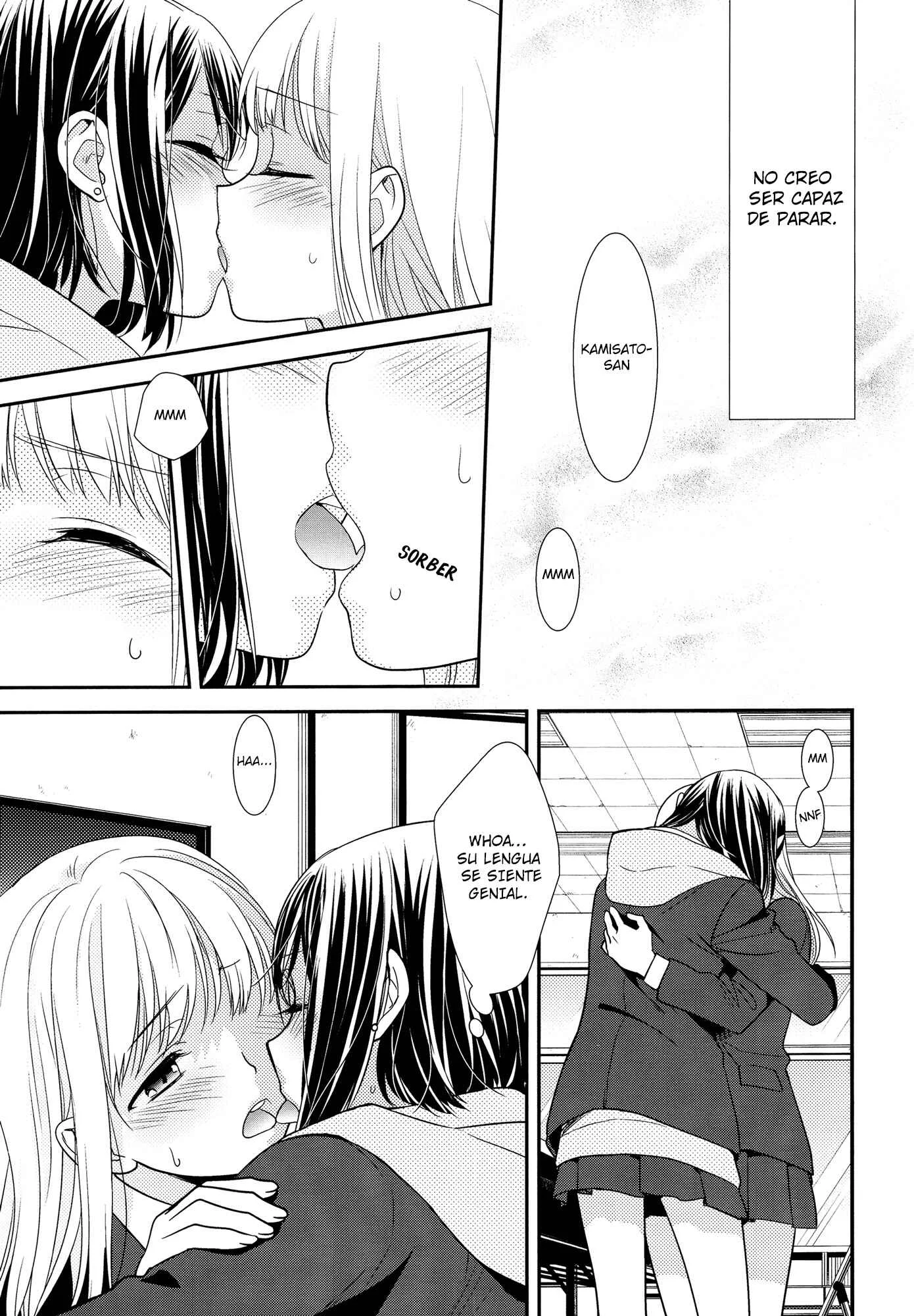 Houkago Capítulo 1 - Page 24