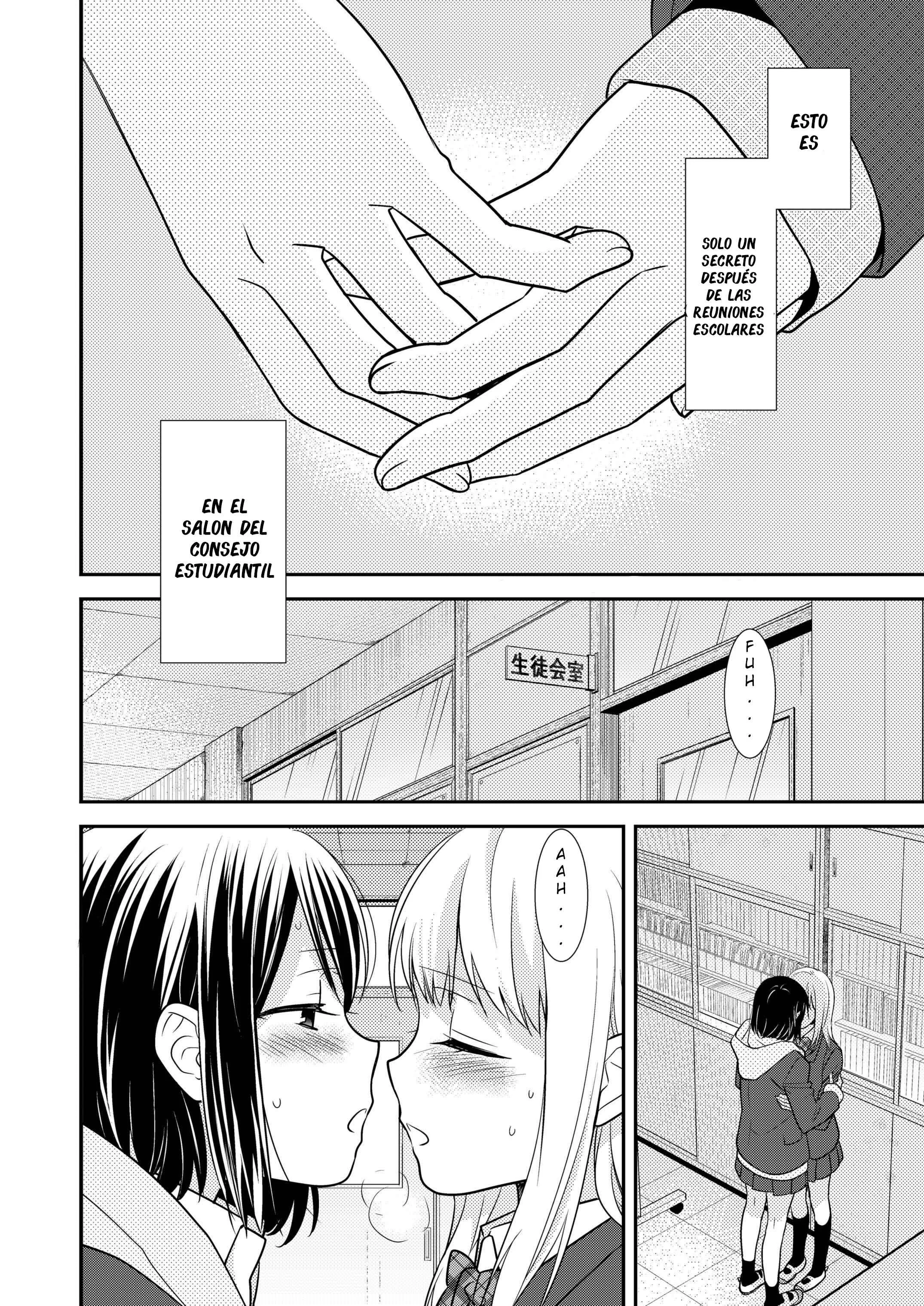 Houkago Capítulo 2 - Page 6