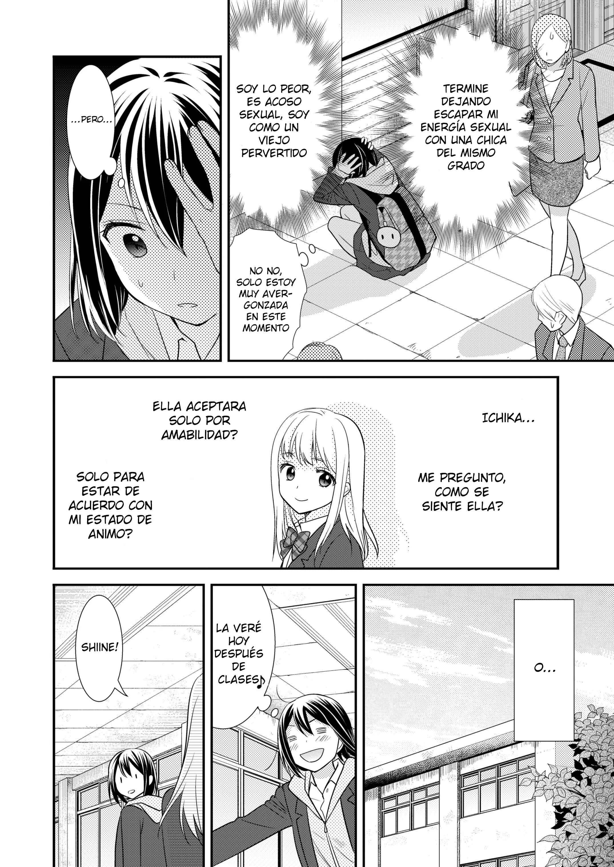 Houkago Capítulo 2 - Page 10
