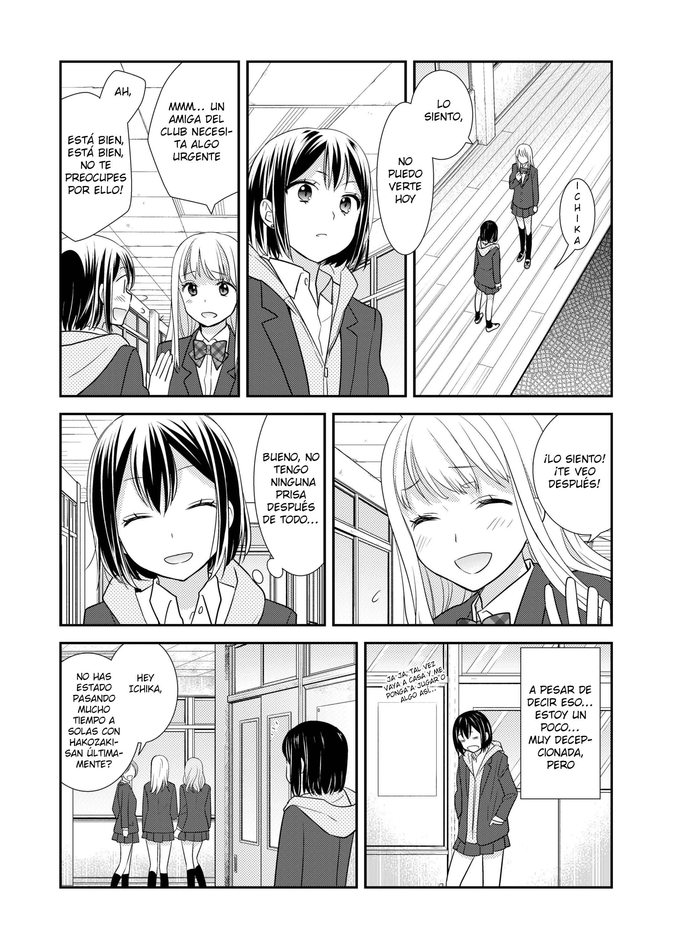 Houkago Capítulo 2 - Page 11