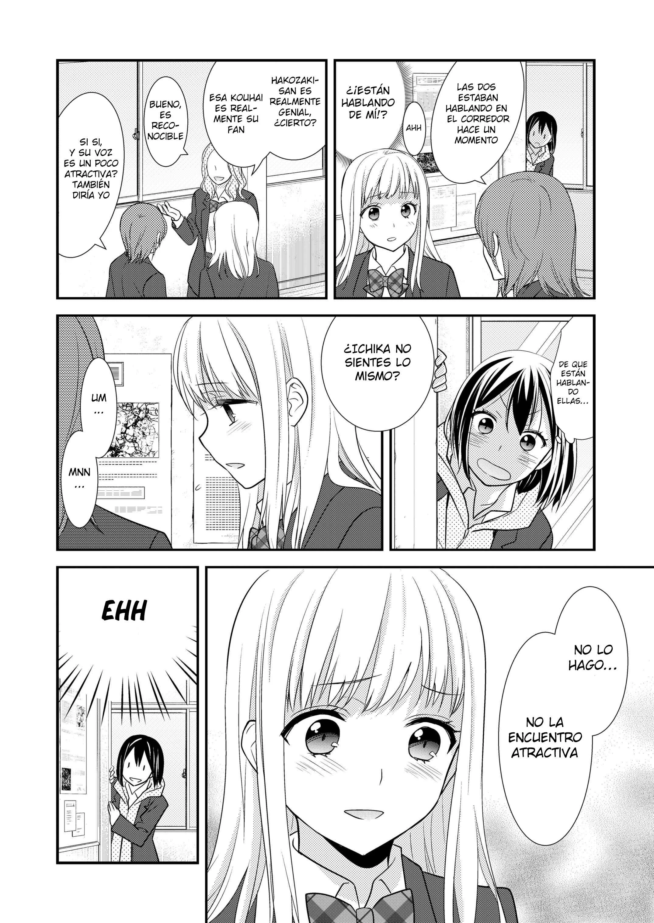 Houkago Capítulo 2 - Page 12