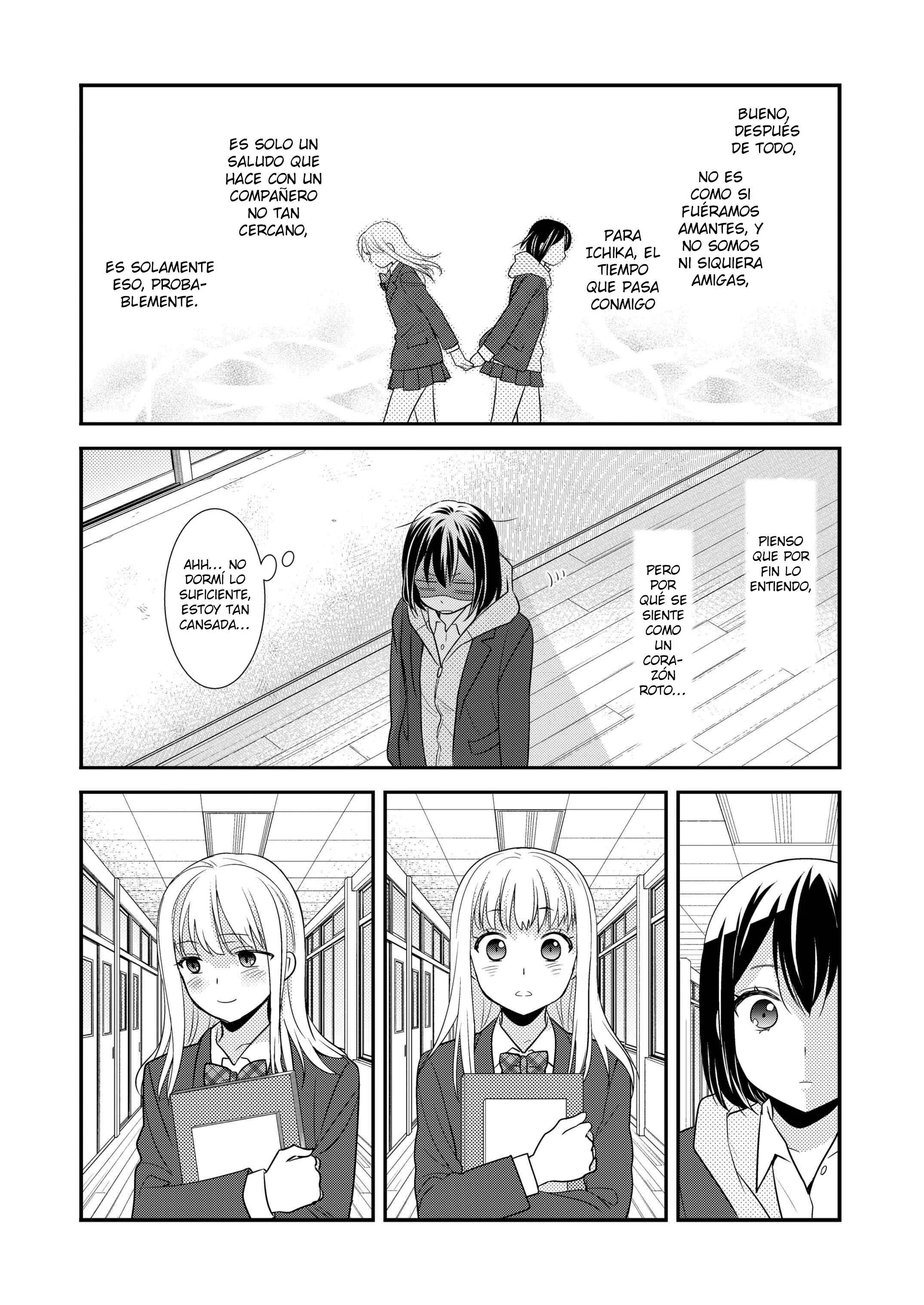 Houkago Capítulo 2 - Page 14