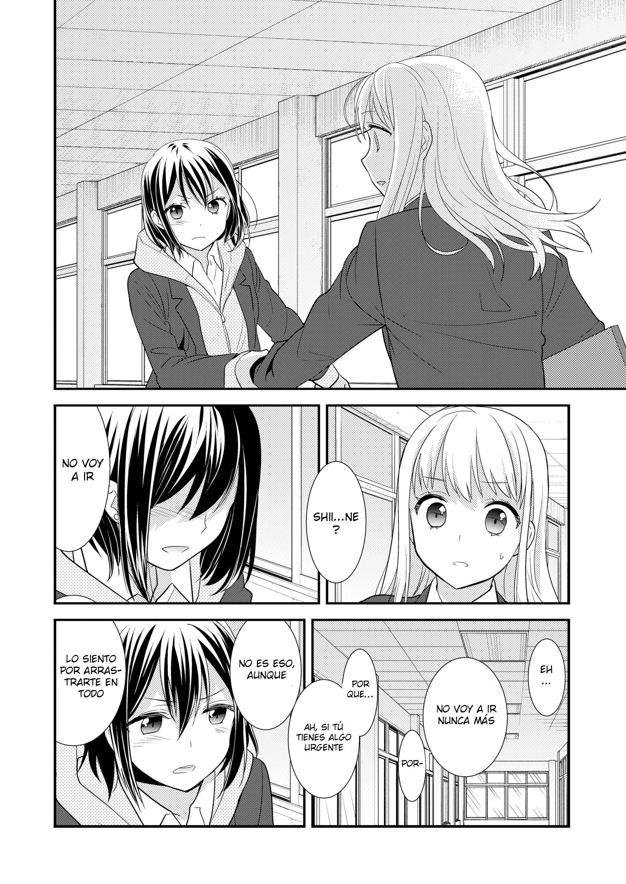 Houkago Capítulo 2 - Page 16