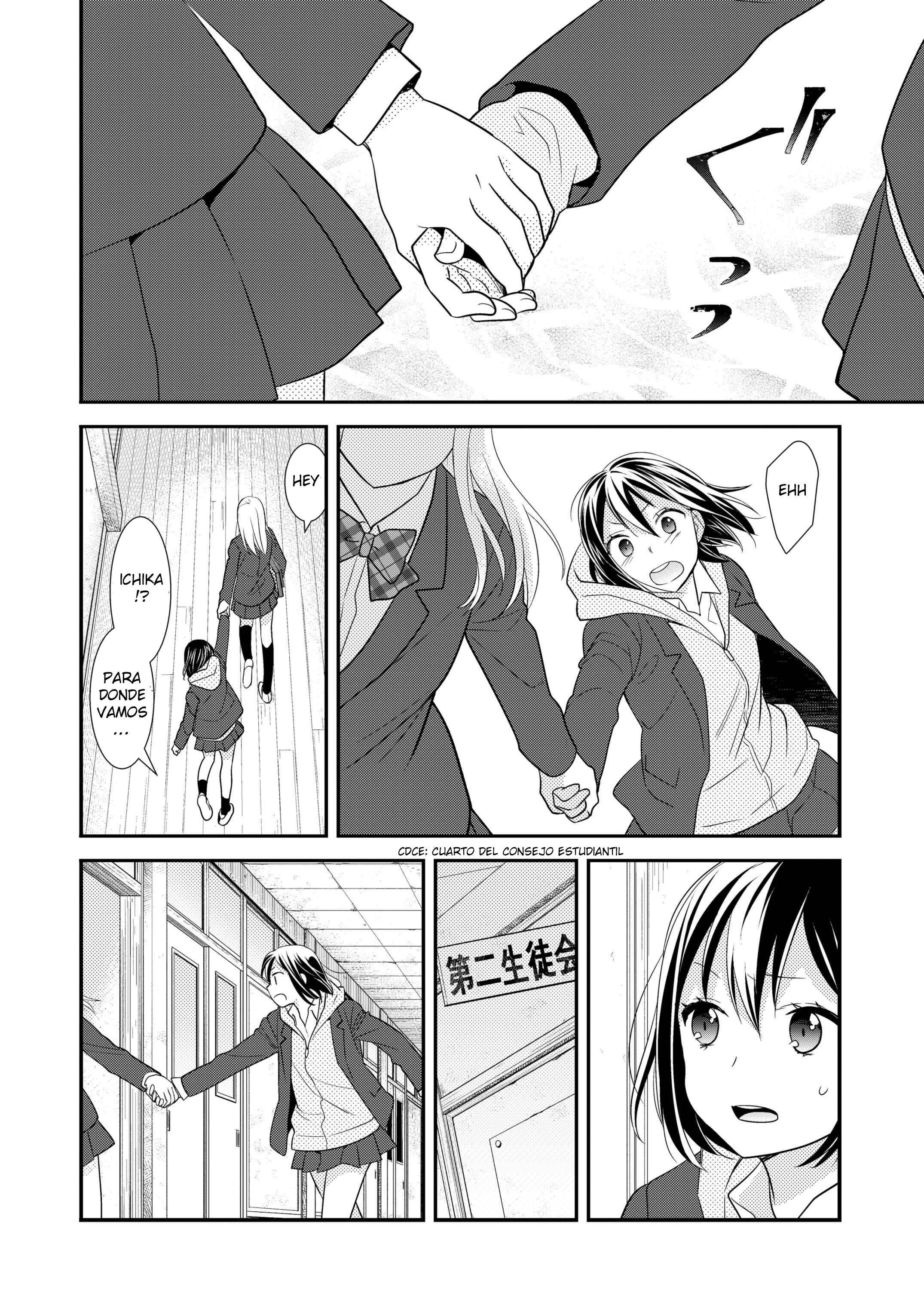 Houkago Capítulo 2 - Page 18