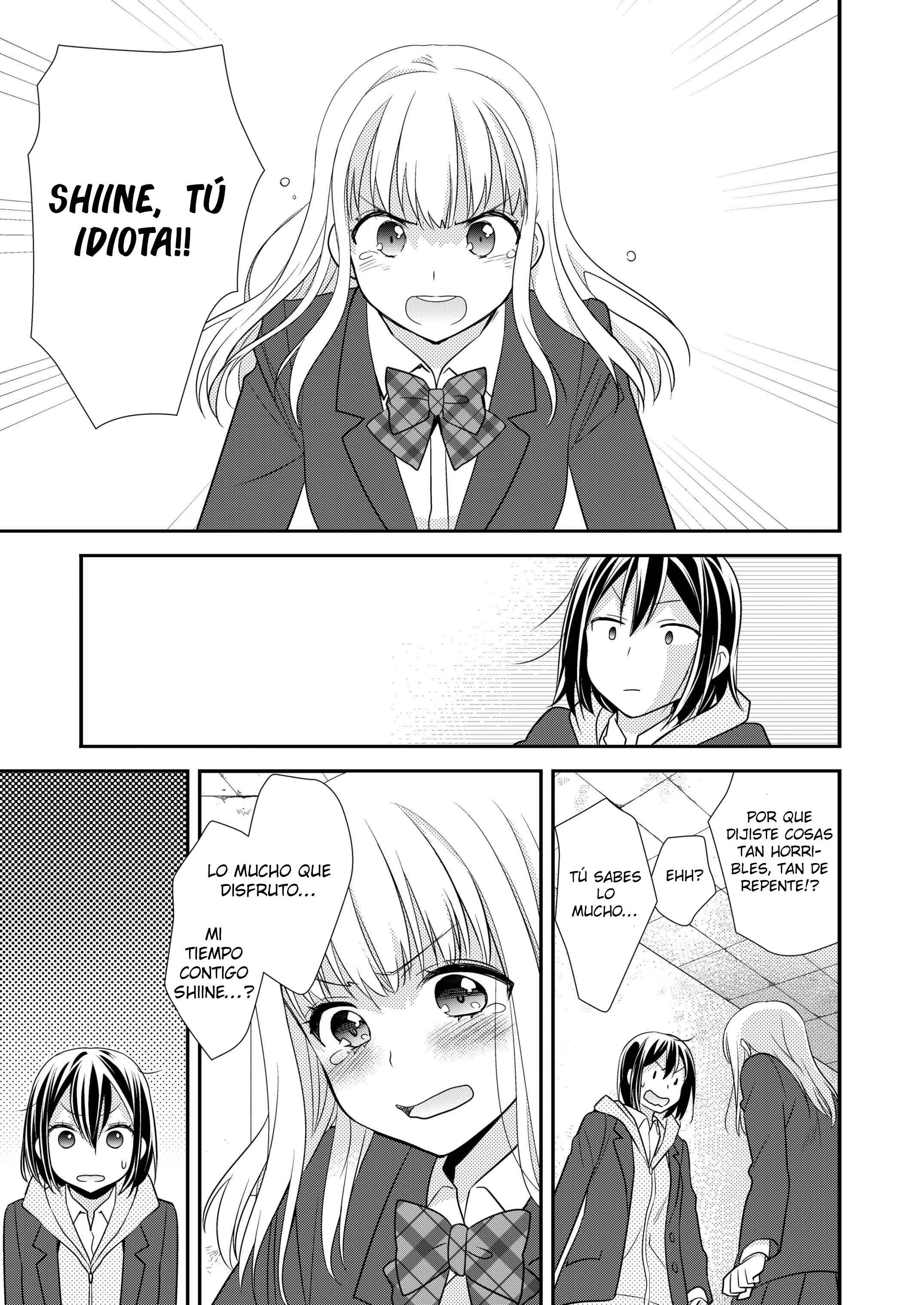Houkago Capítulo 2 - Page 23