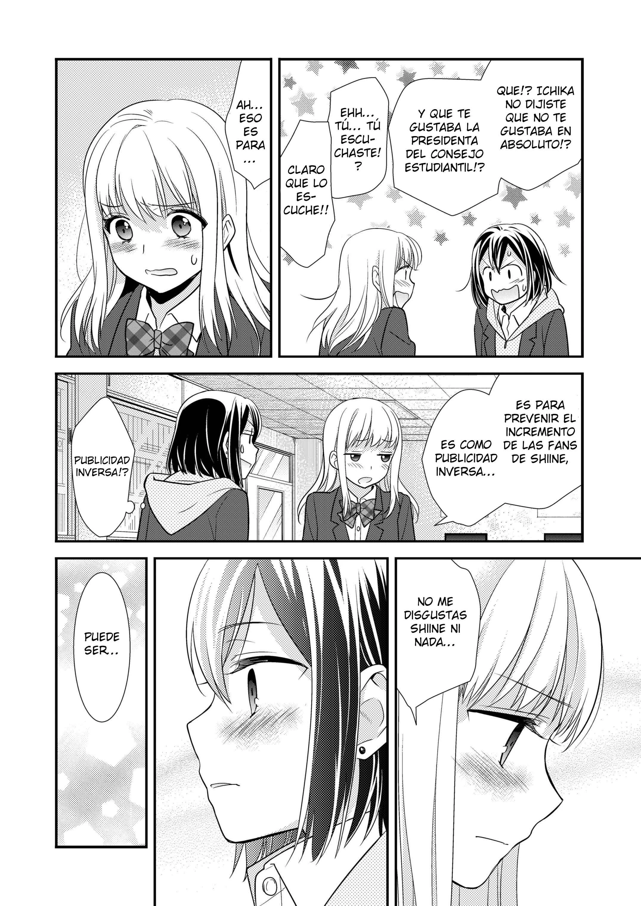 Houkago Capítulo 2 - Page 24