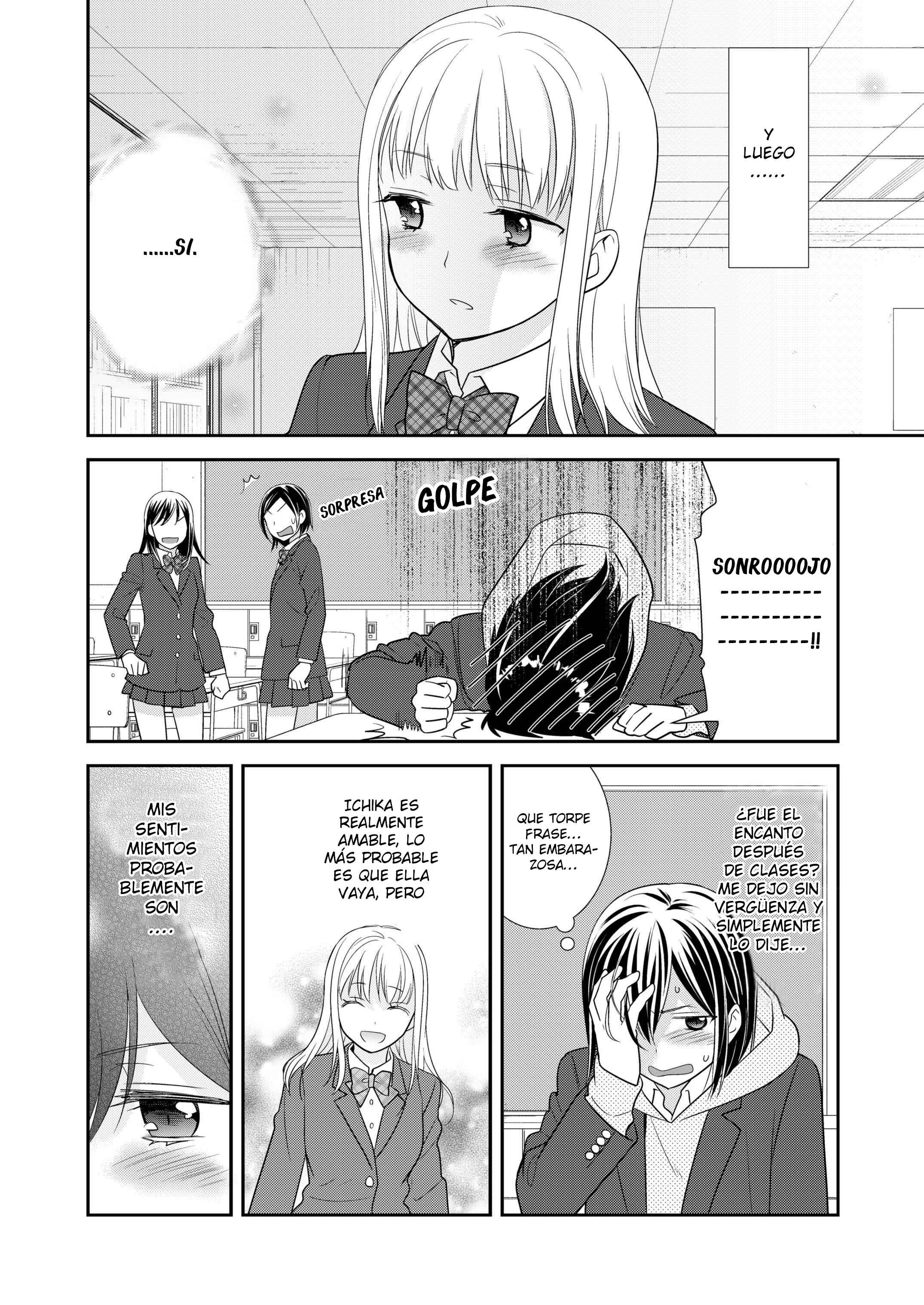 Houkago Capítulo 3 - Page 5