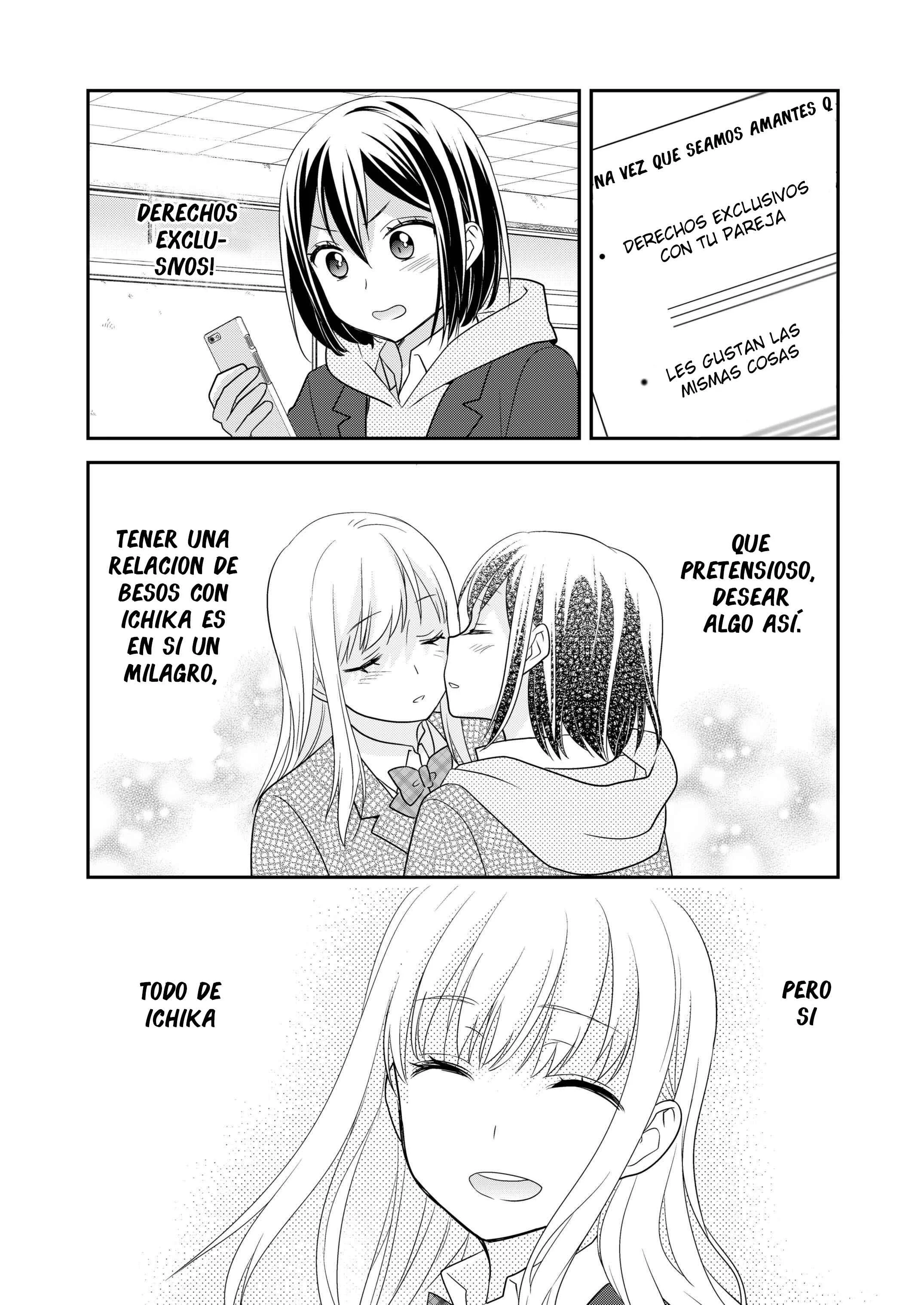 Houkago Capítulo 3 - Page 11