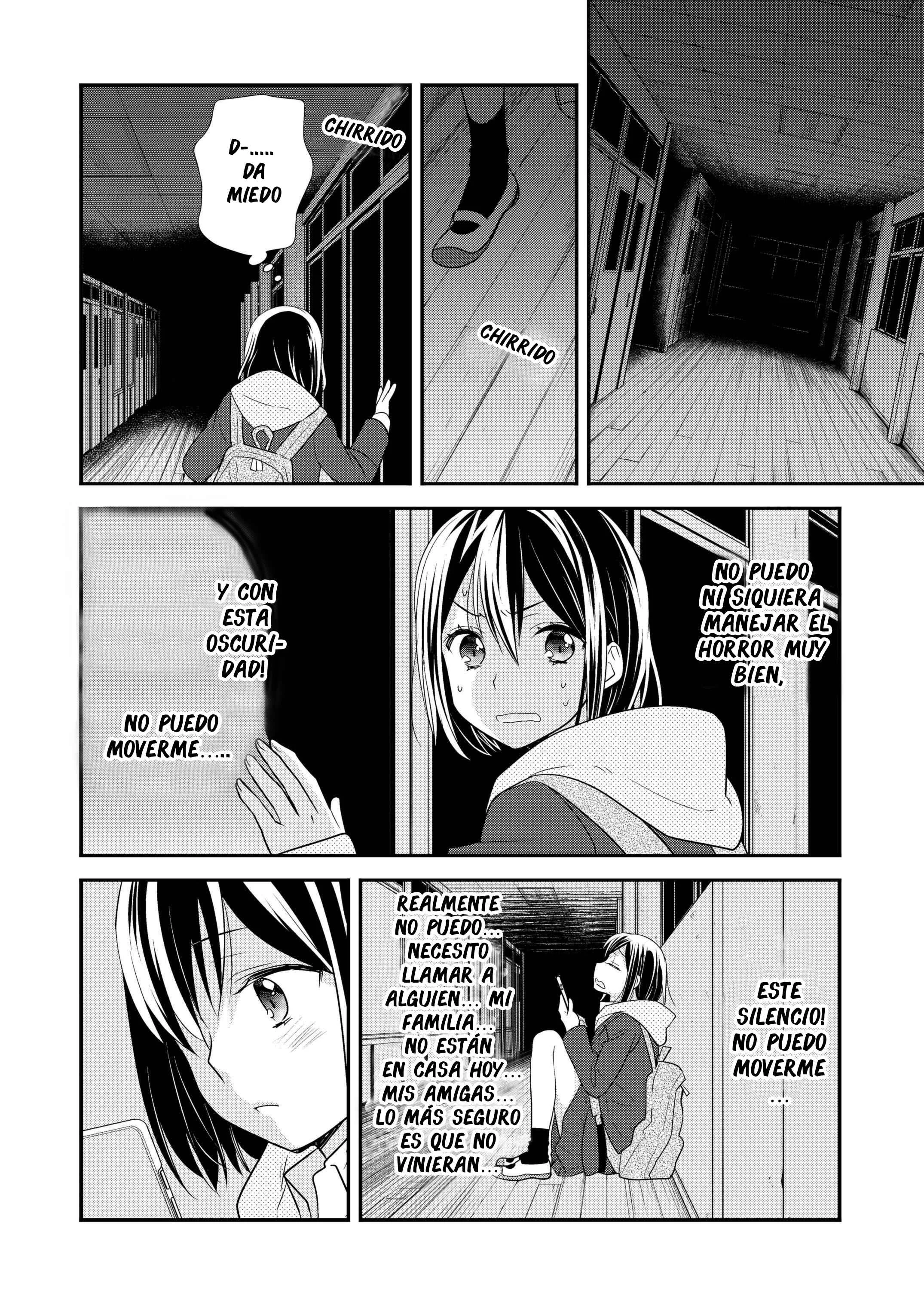 Houkago Capítulo 3 - Page 13
