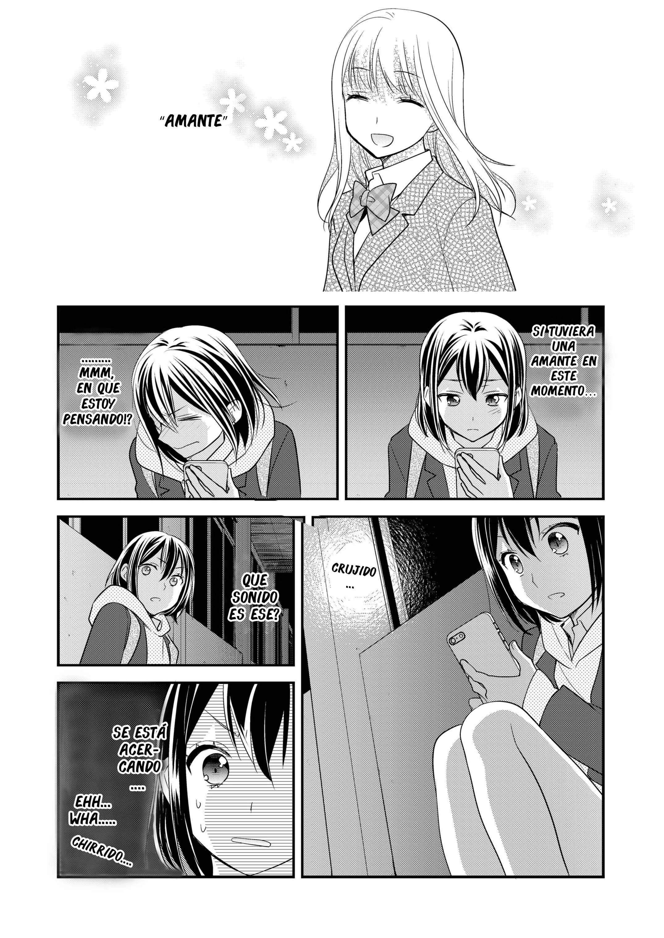 Houkago Capítulo 3 - Page 14