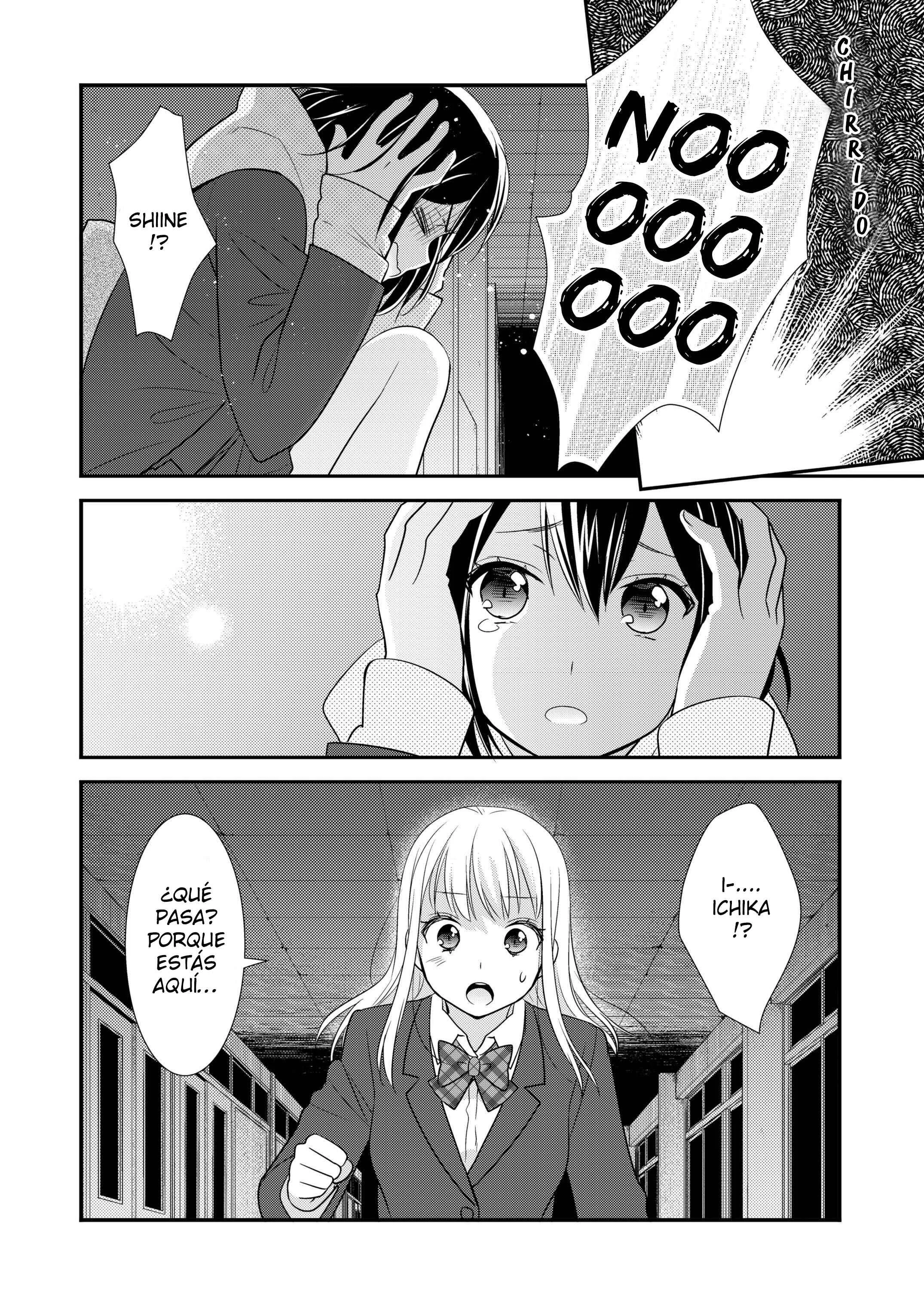 Houkago Capítulo 3 - Page 15