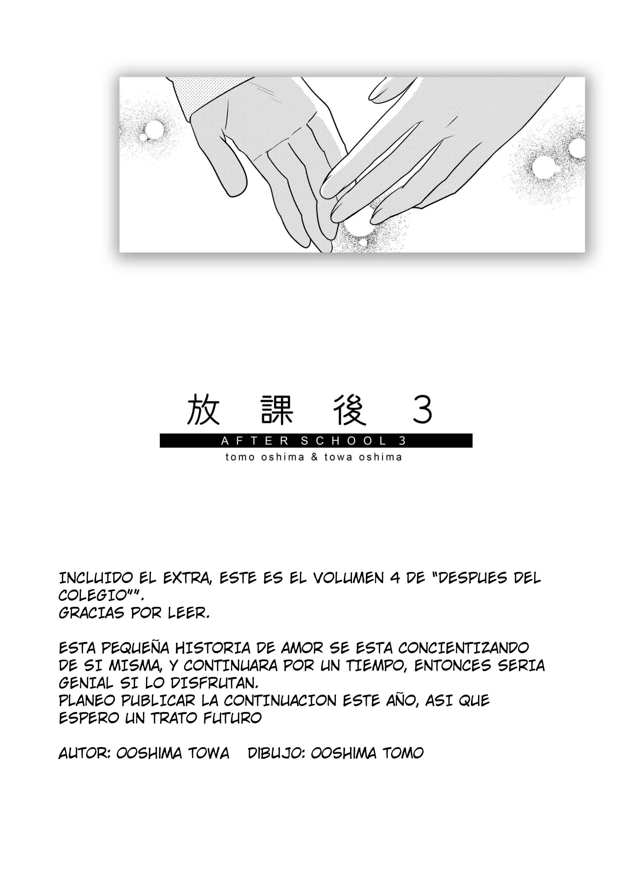 Houkago Capítulo 3 - Page 28
