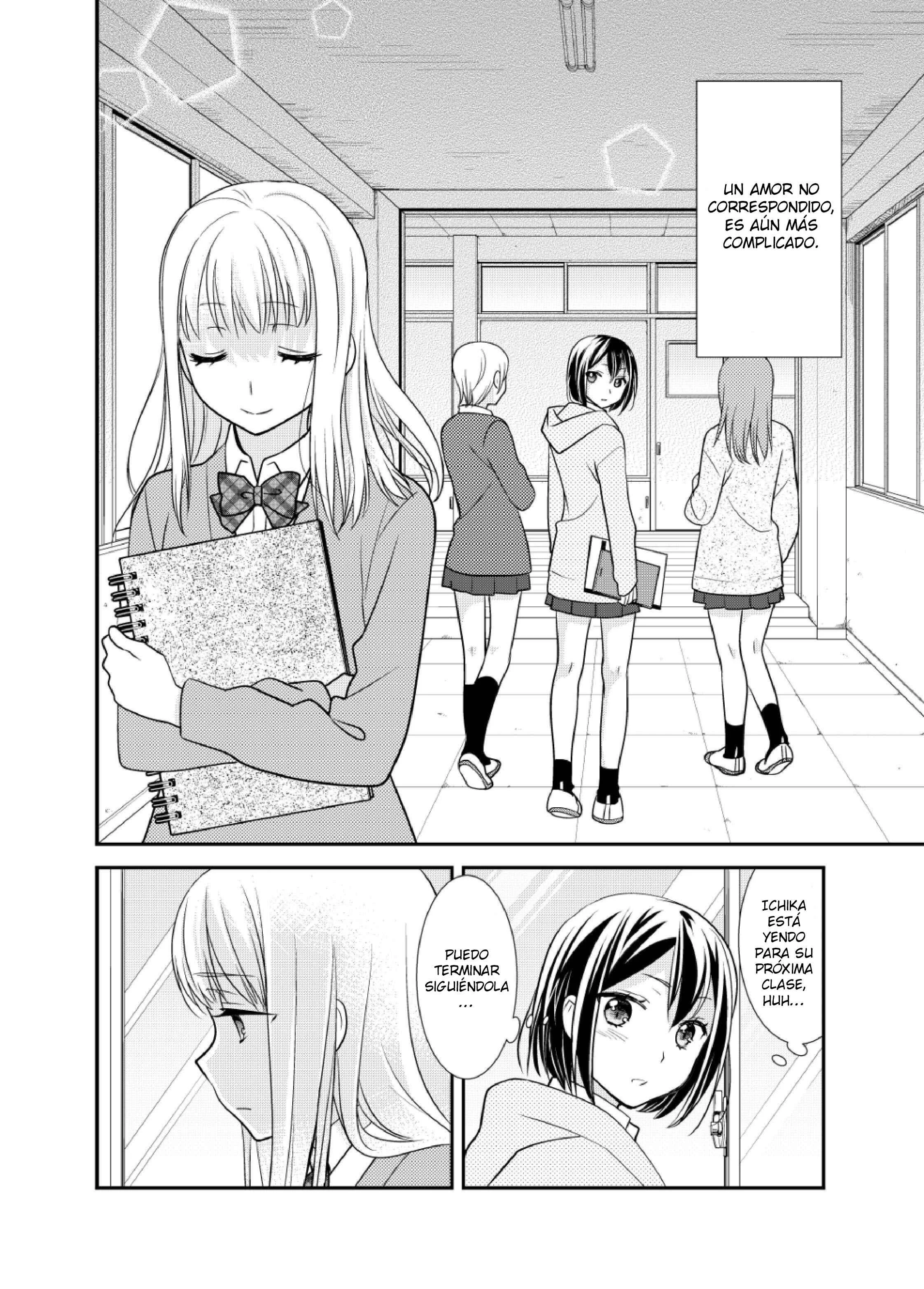 Houkago Capítulo 4 - Page 8