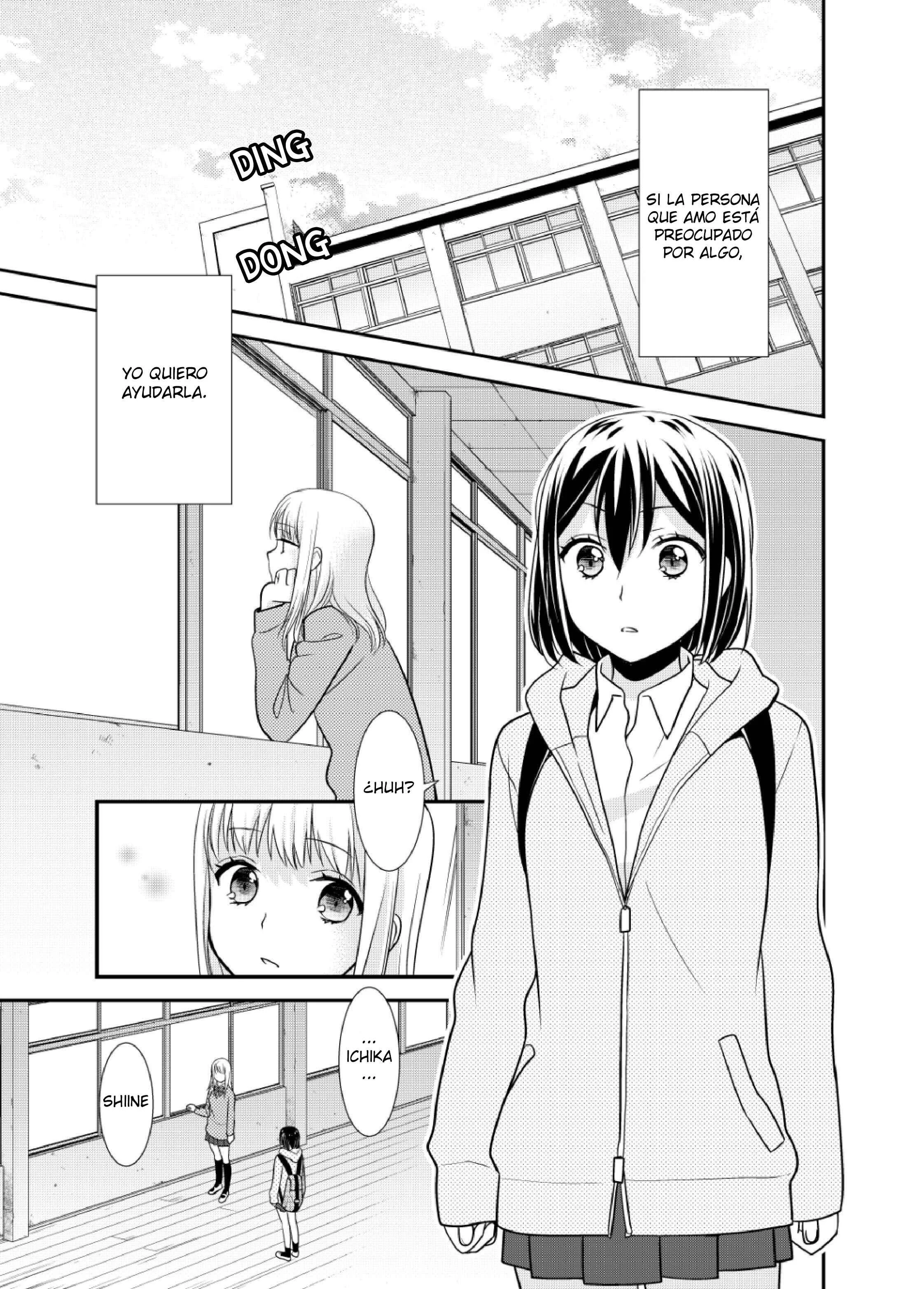 Houkago Capítulo 4 - Page 11