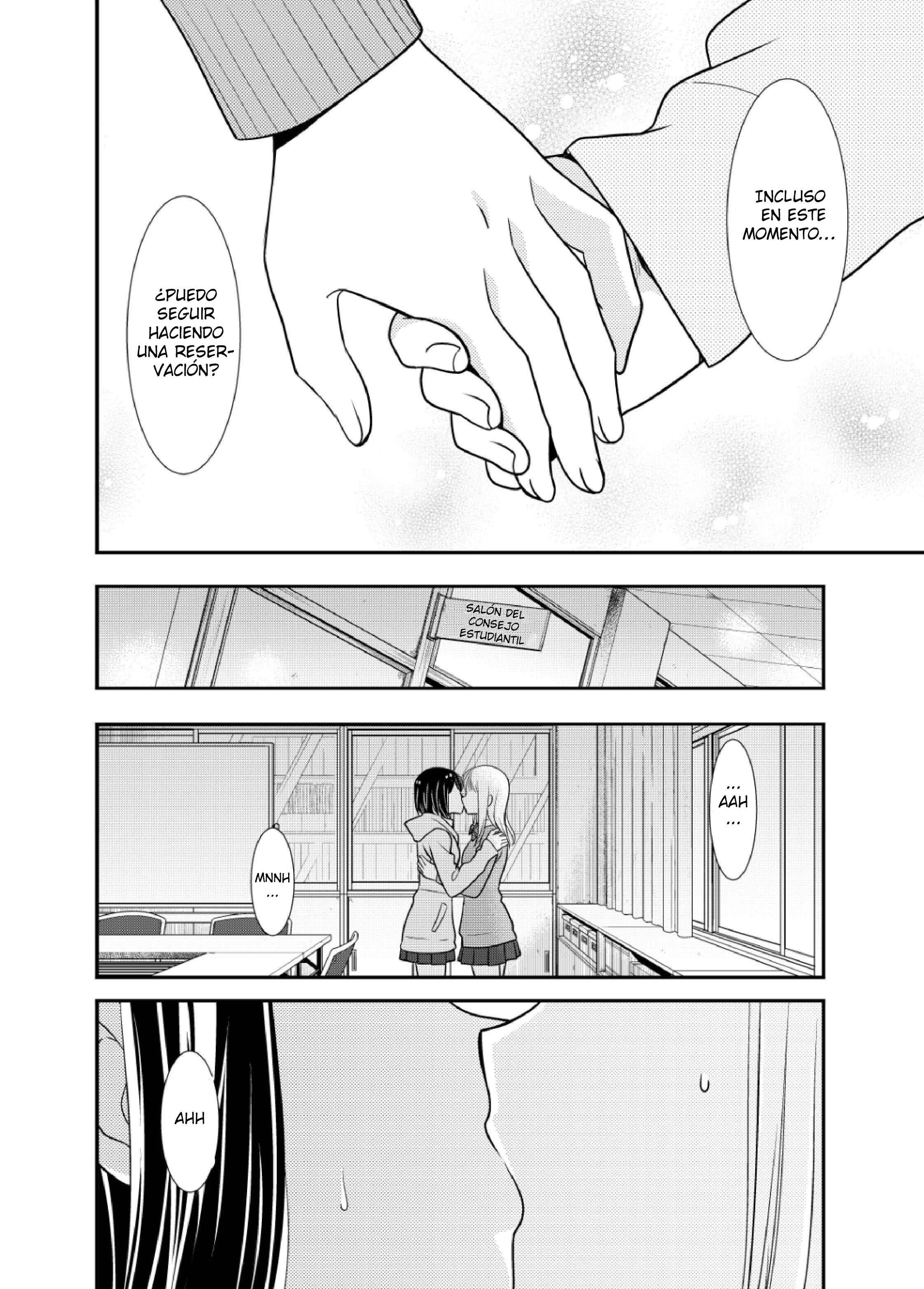 Houkago Capítulo 4 - Page 16